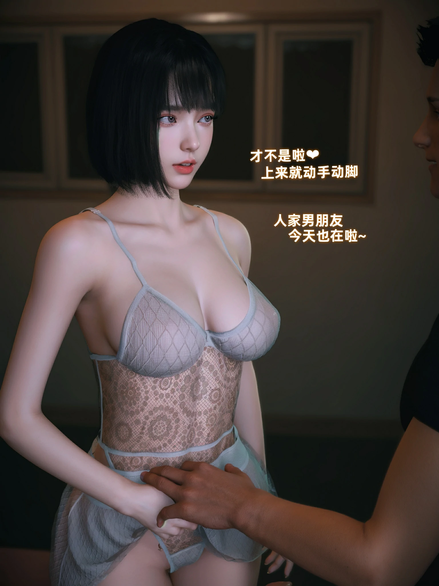 第489页