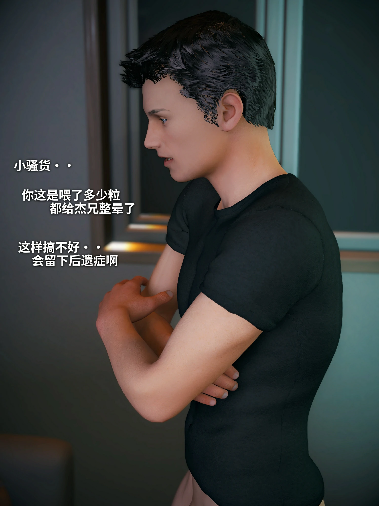 第494页