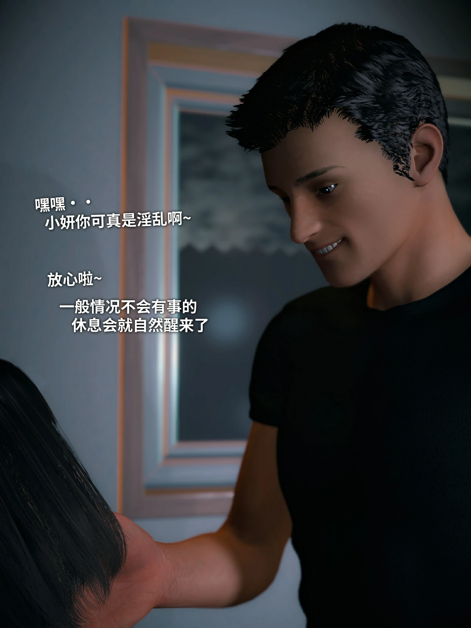 第504页