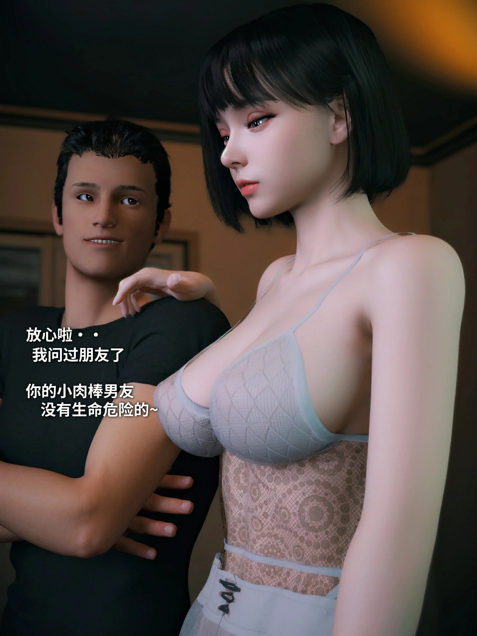 第506页