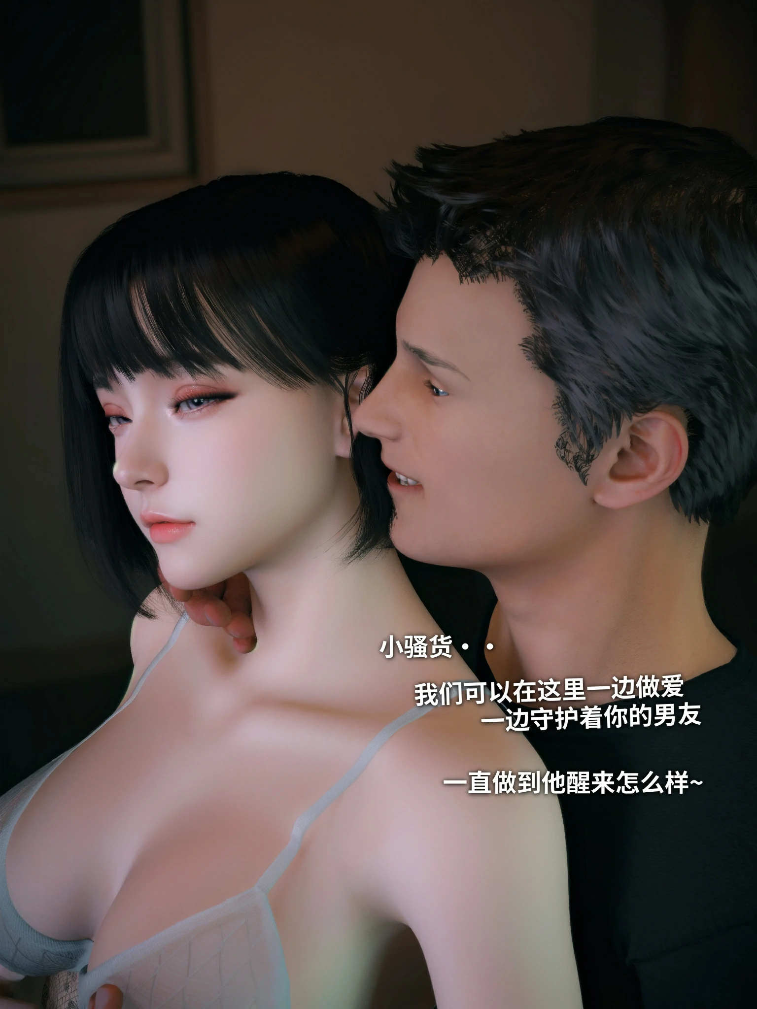 第508页