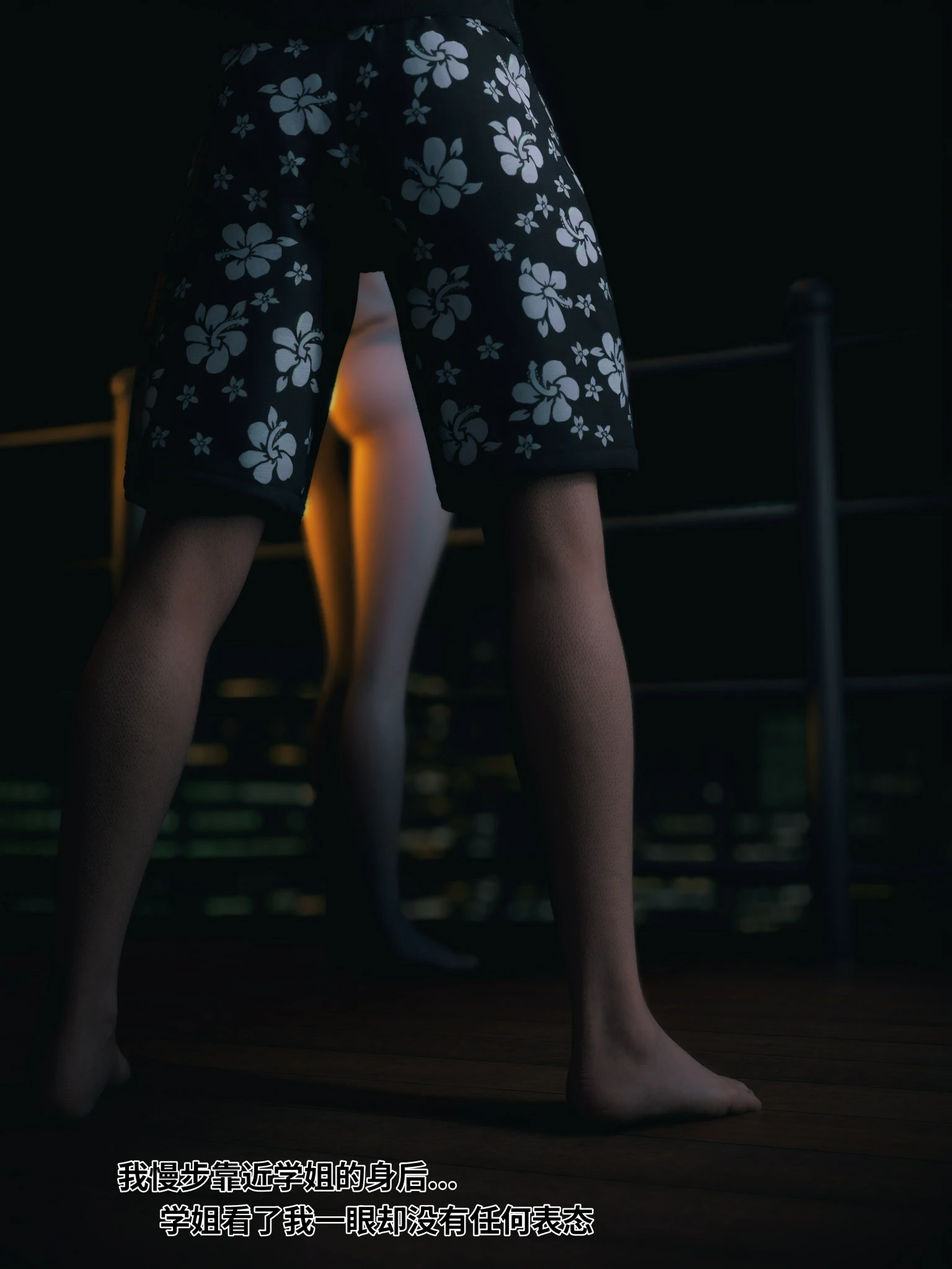 第564页