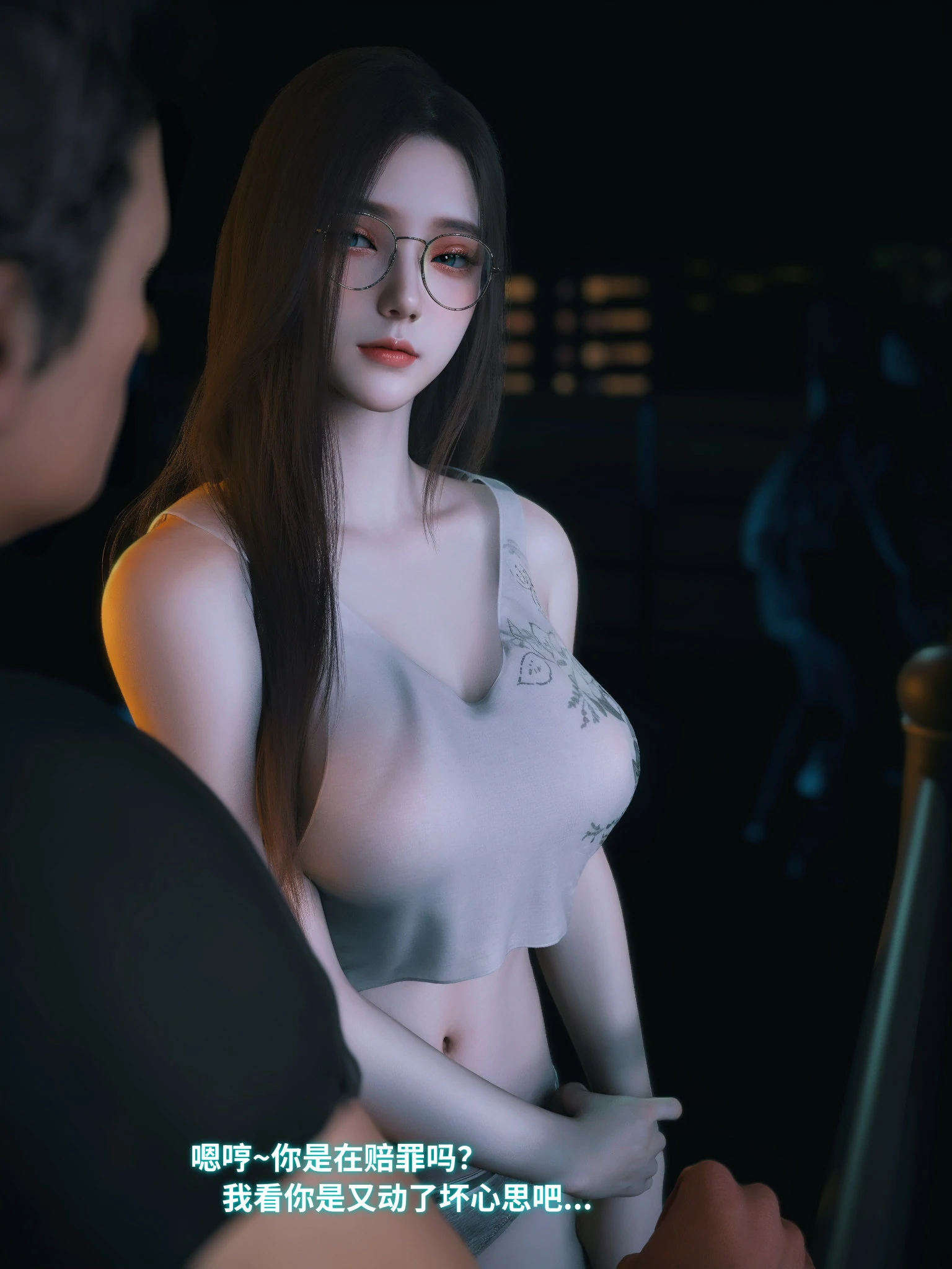 第568页