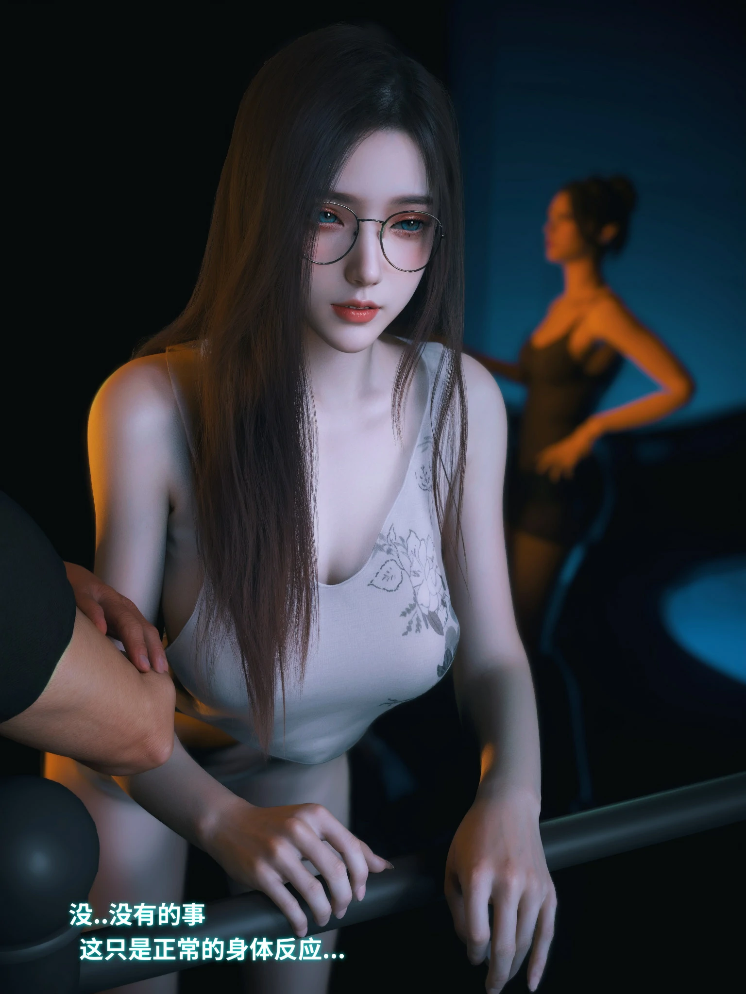 第571页