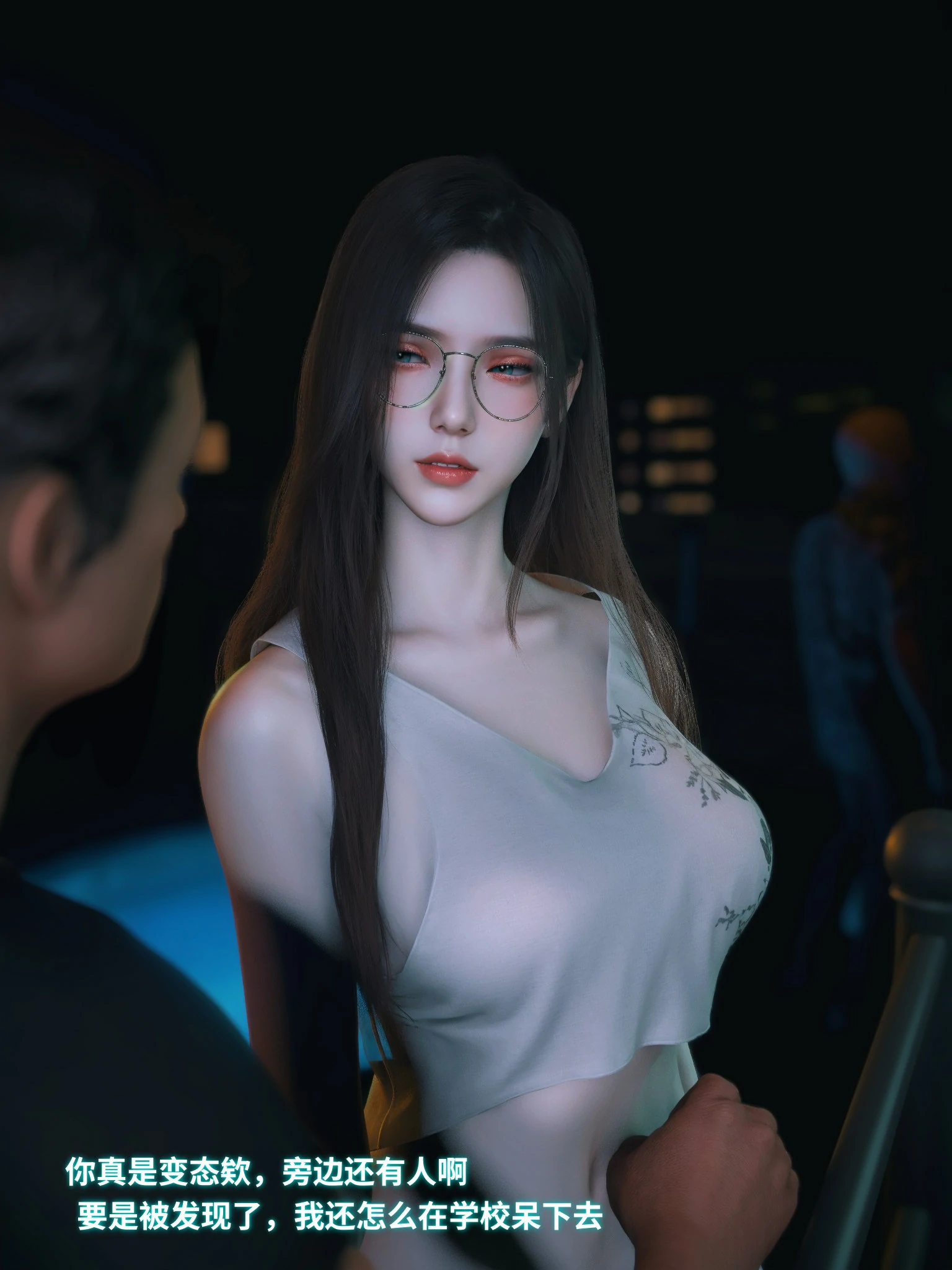 第575页