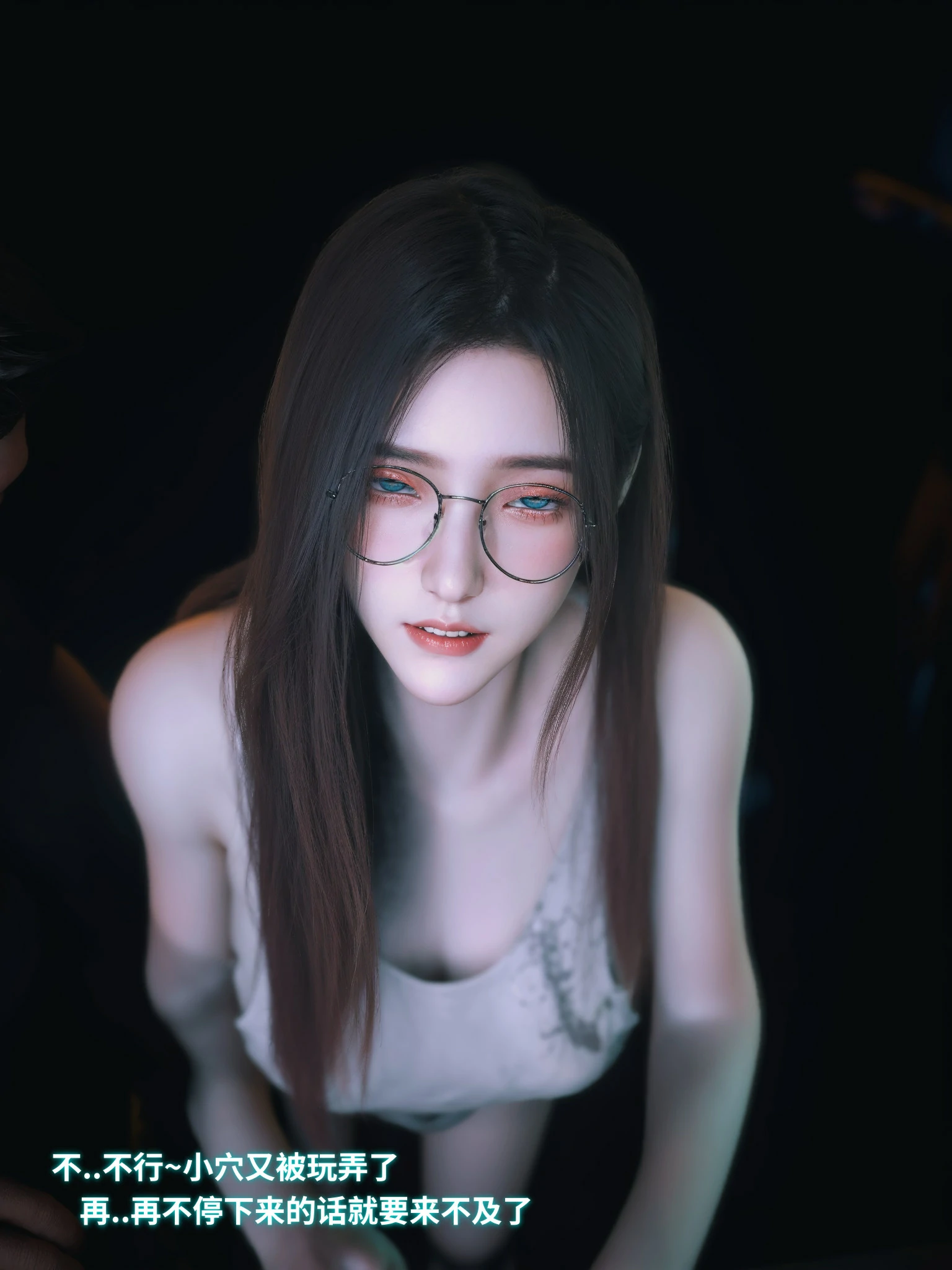 第581页