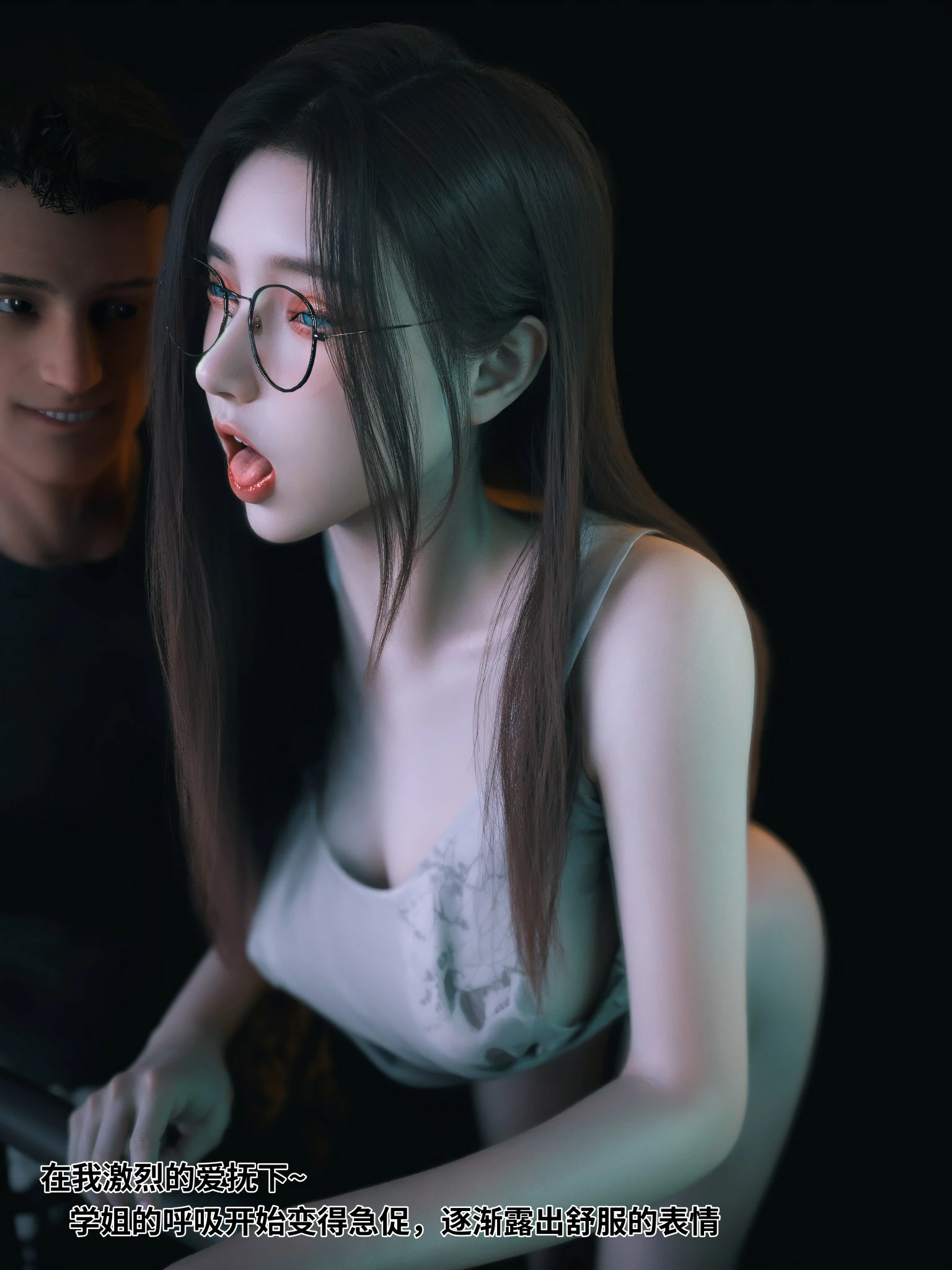 第583页