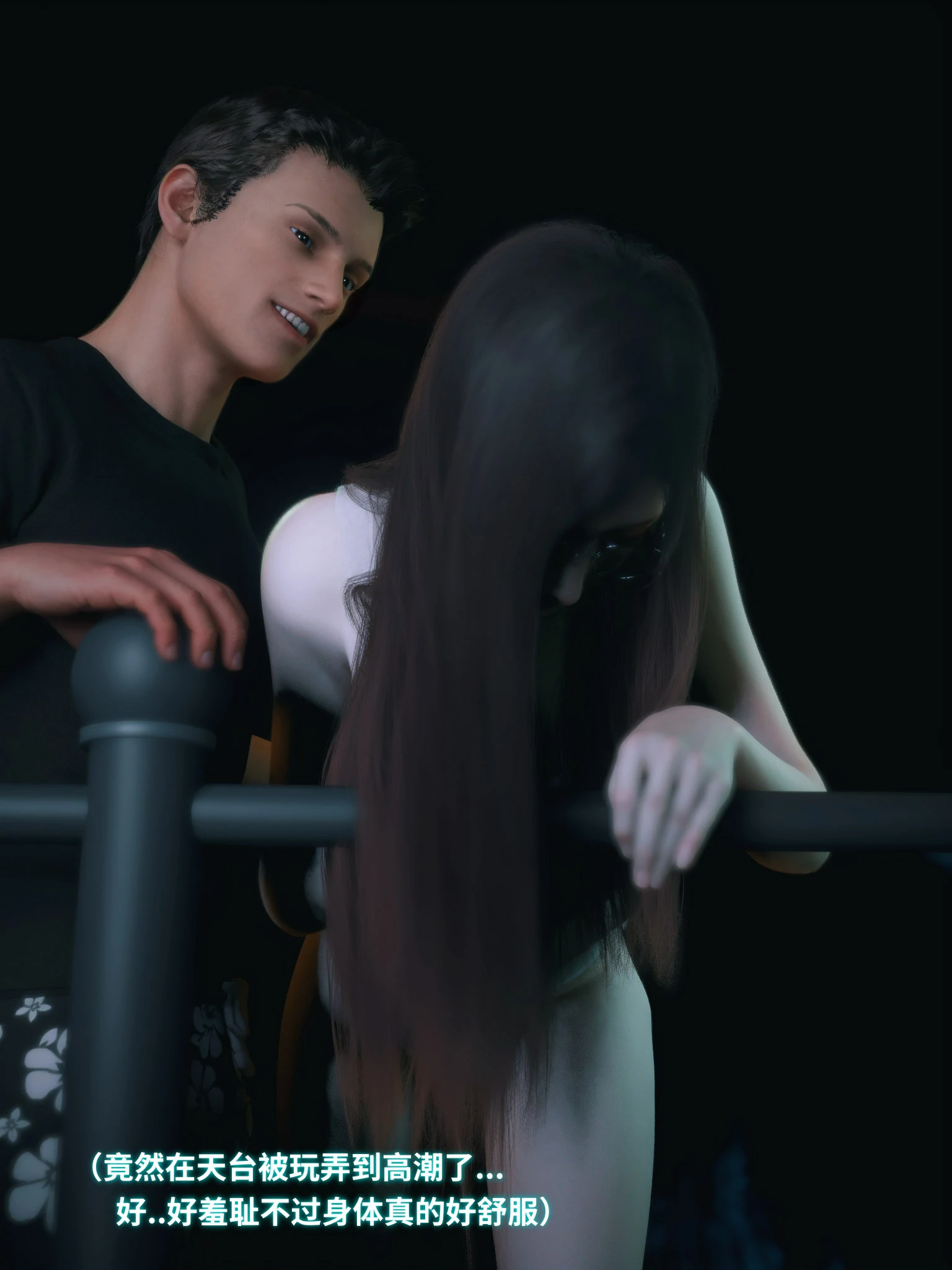第592页