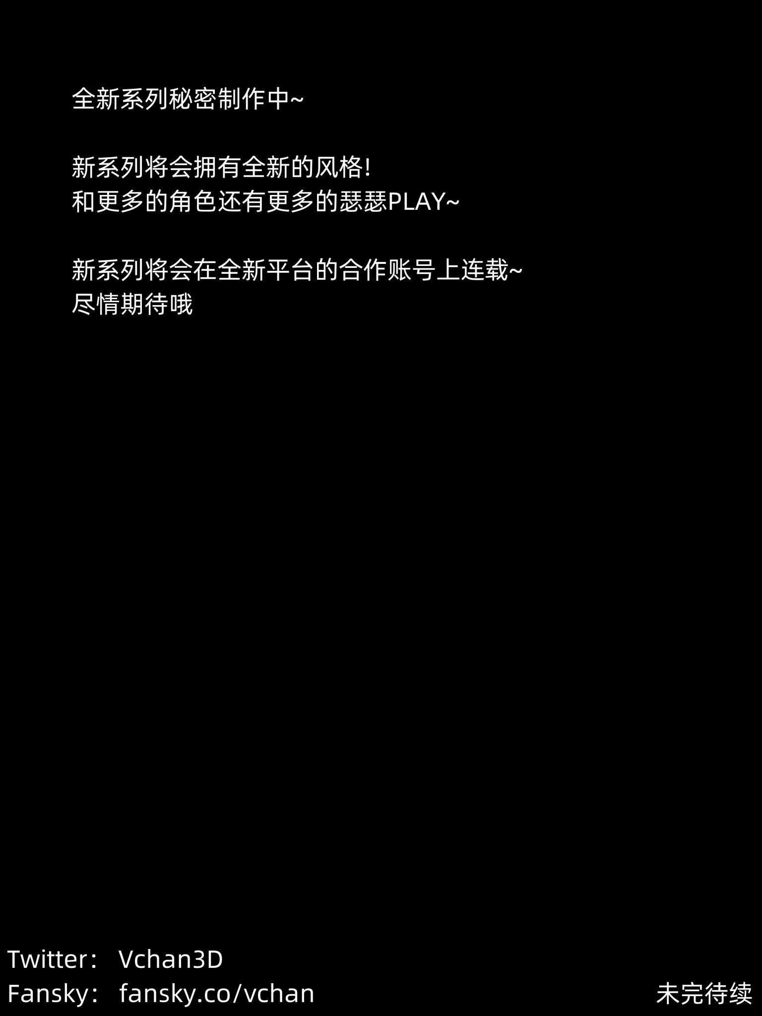 第643页