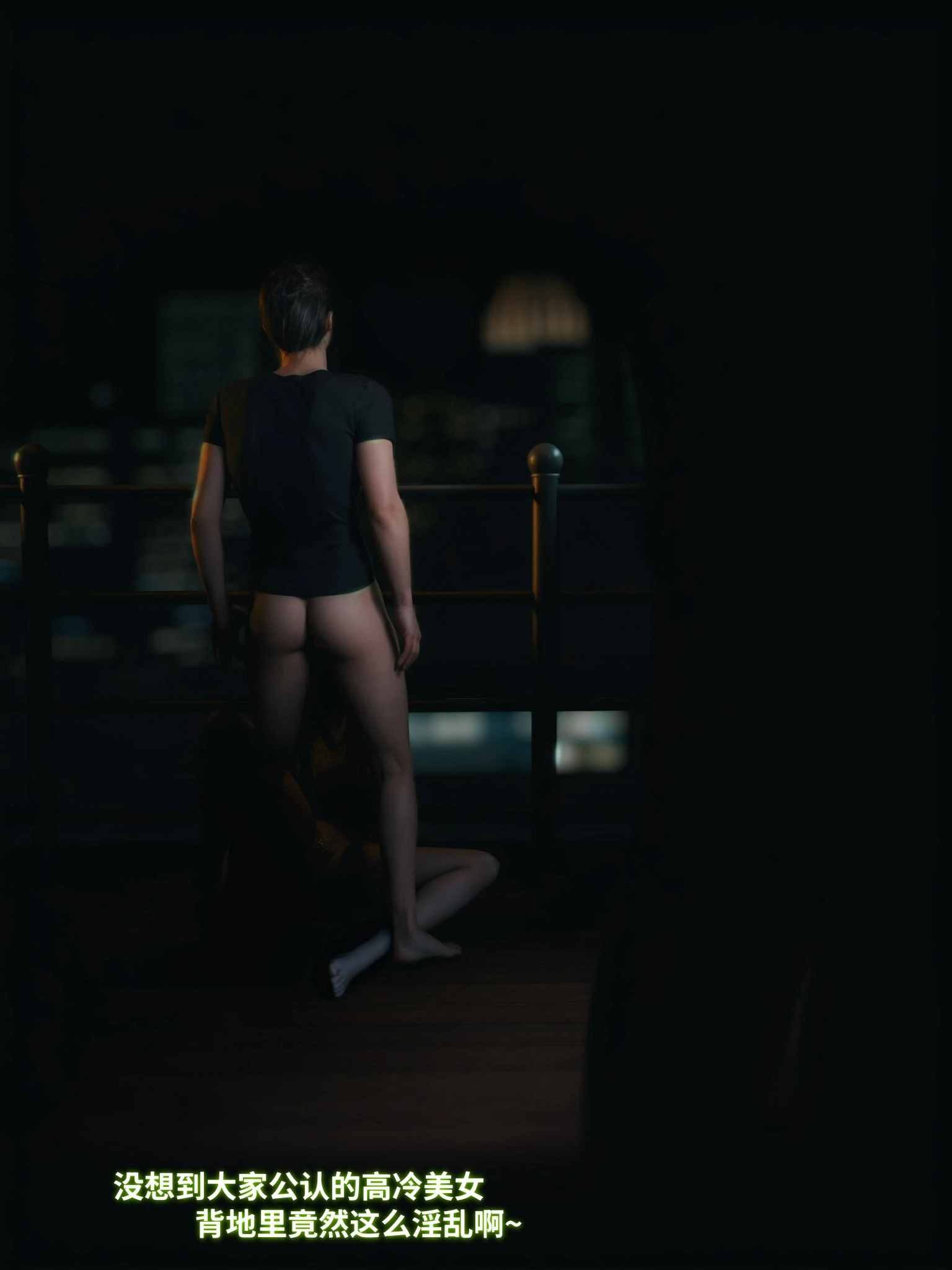 第645页