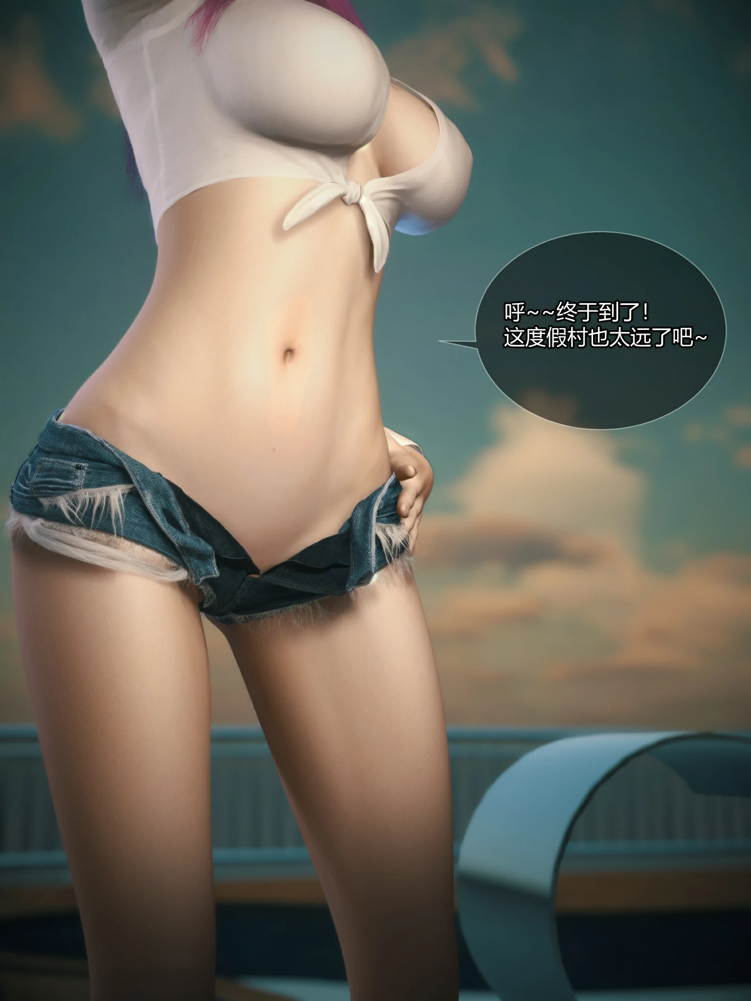第3页