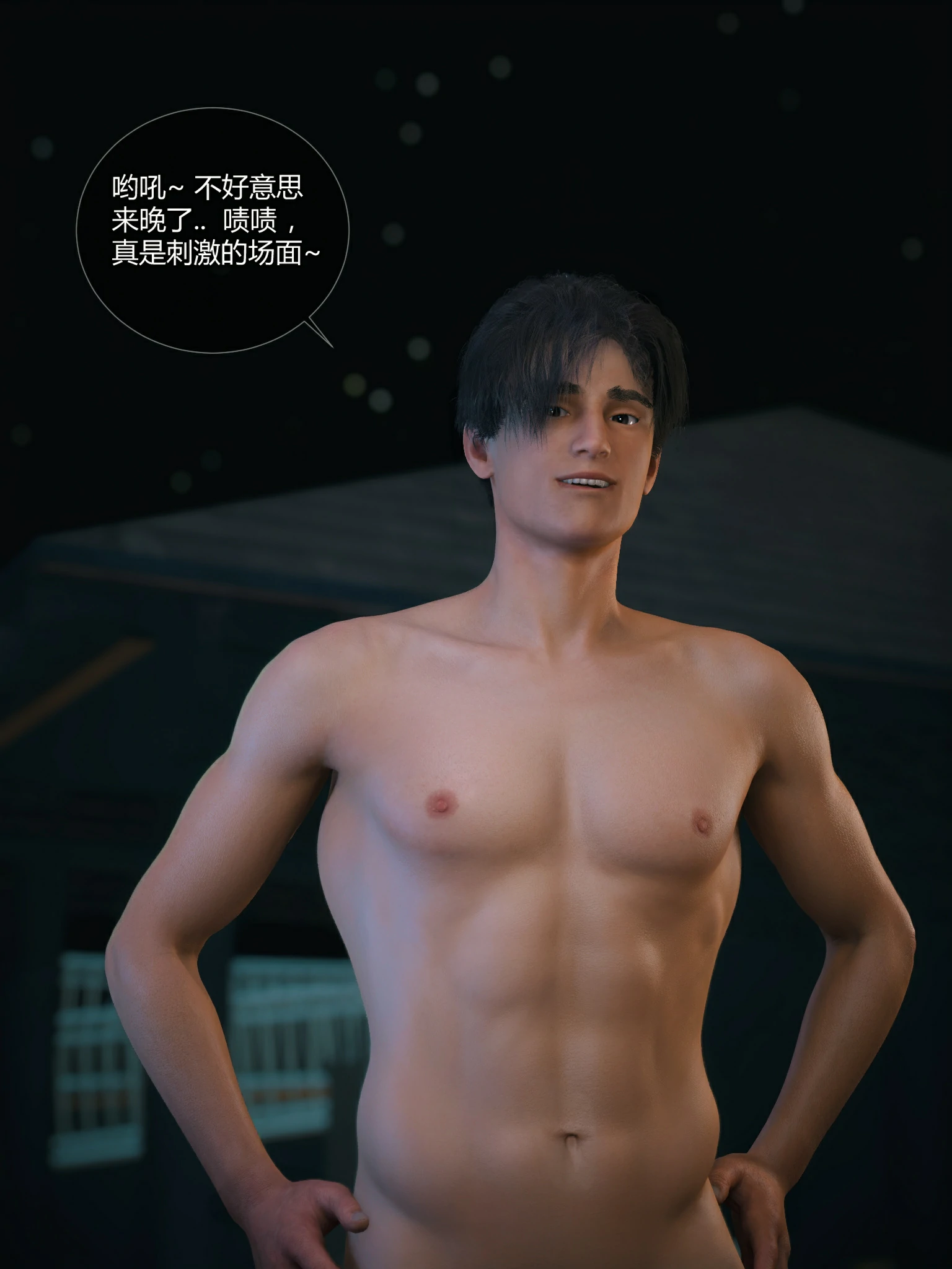 第36页