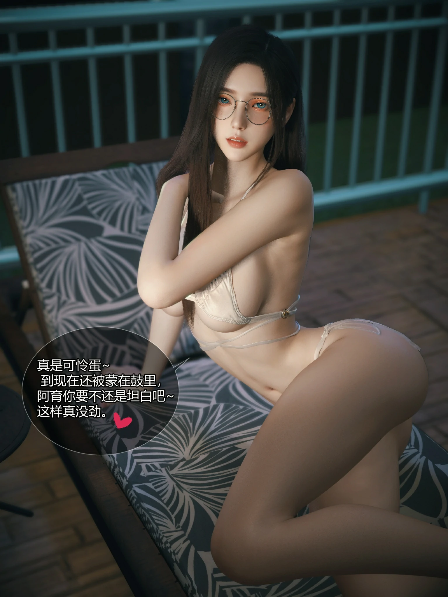 第49页