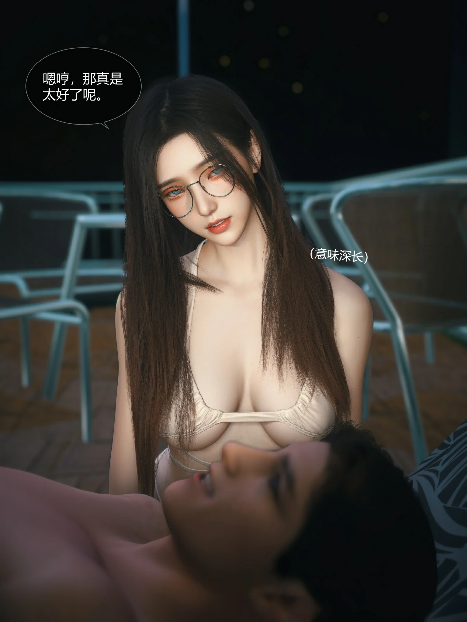 第69页
