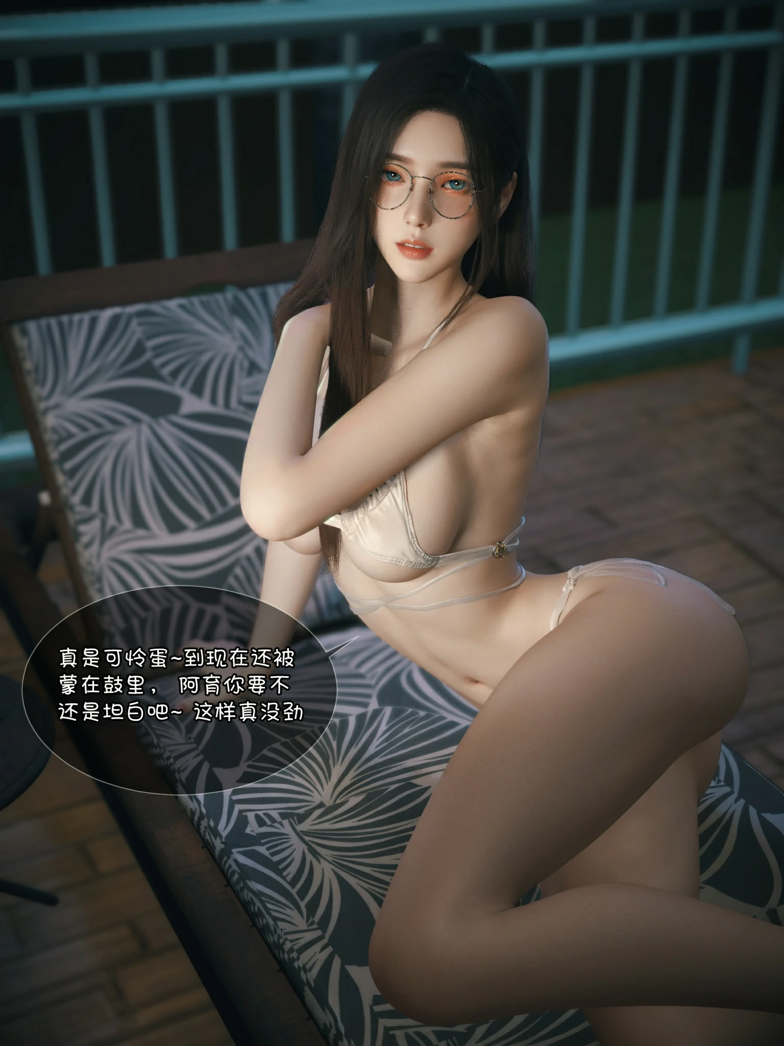 第91页