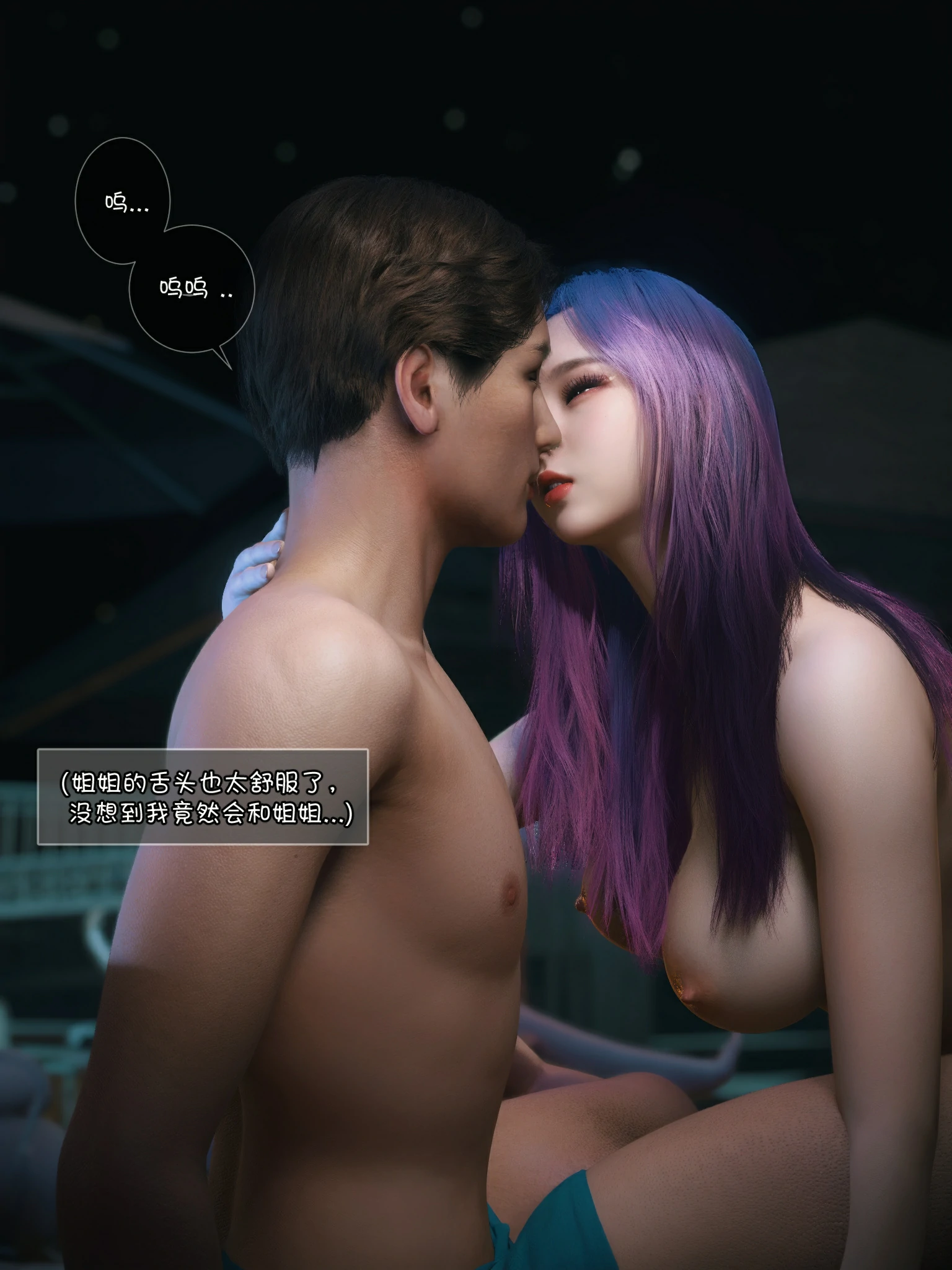 第104页