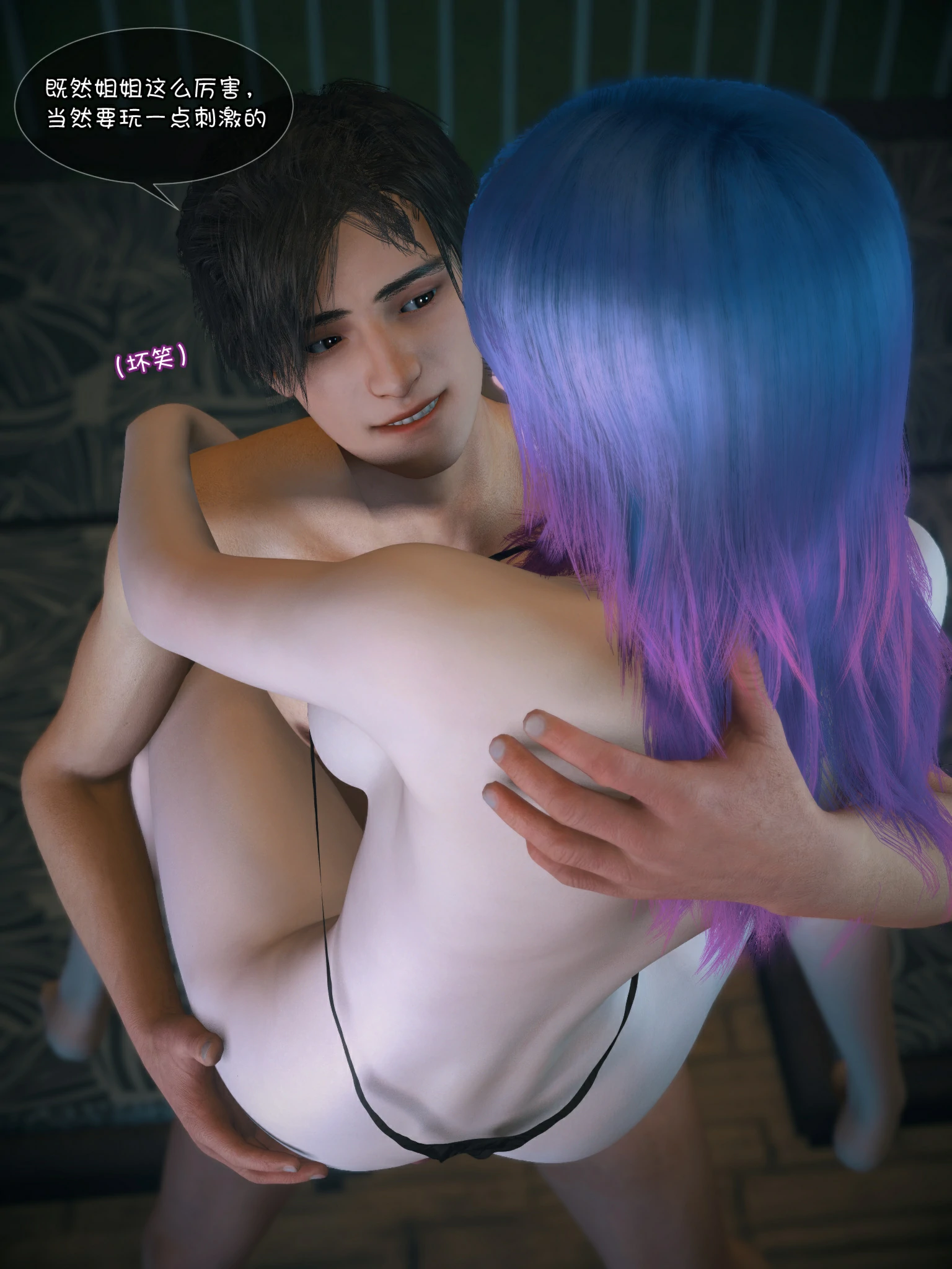 第51页