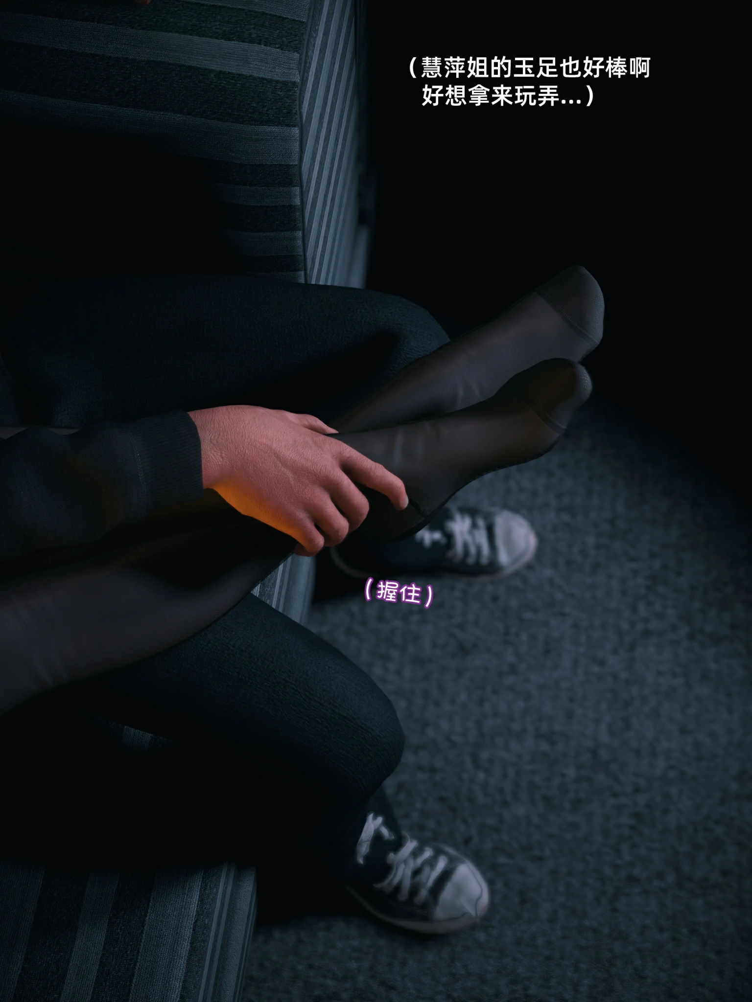 第69页