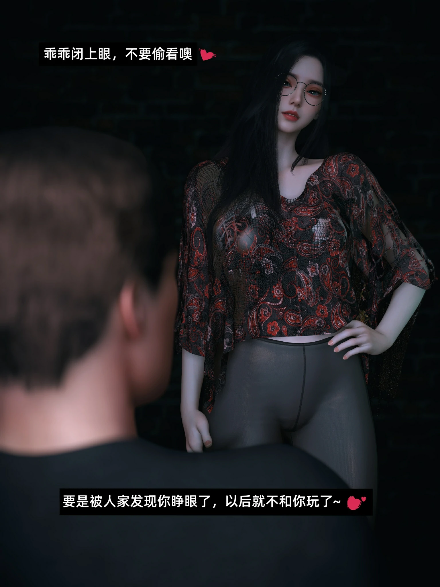 第73页