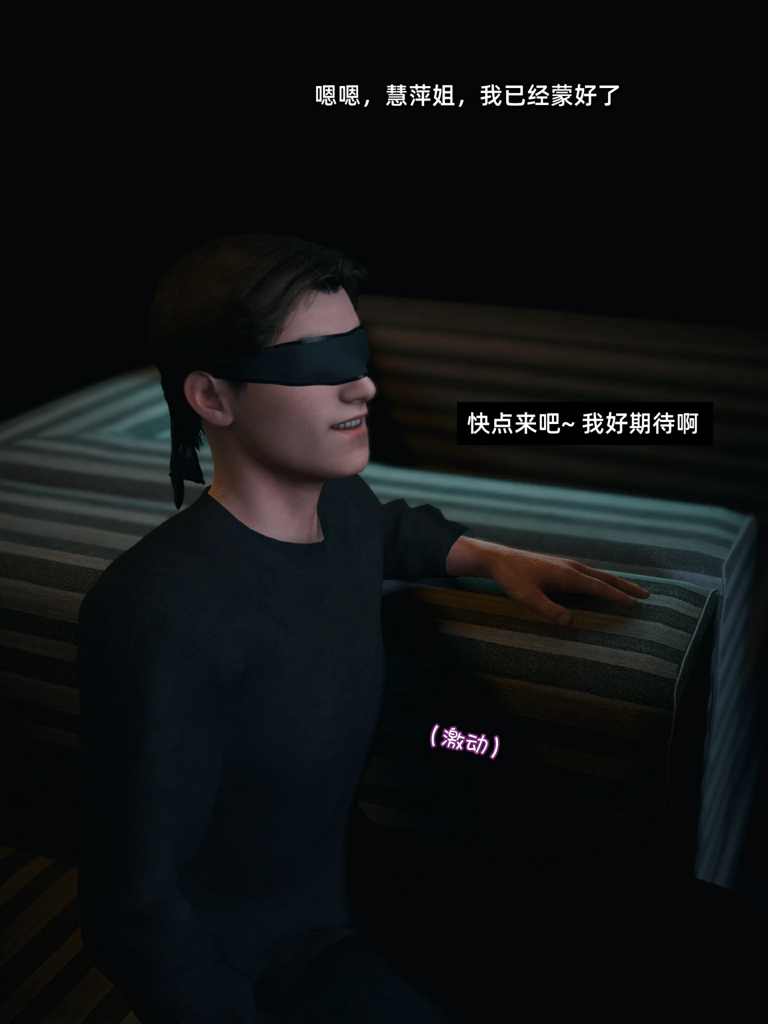 第74页