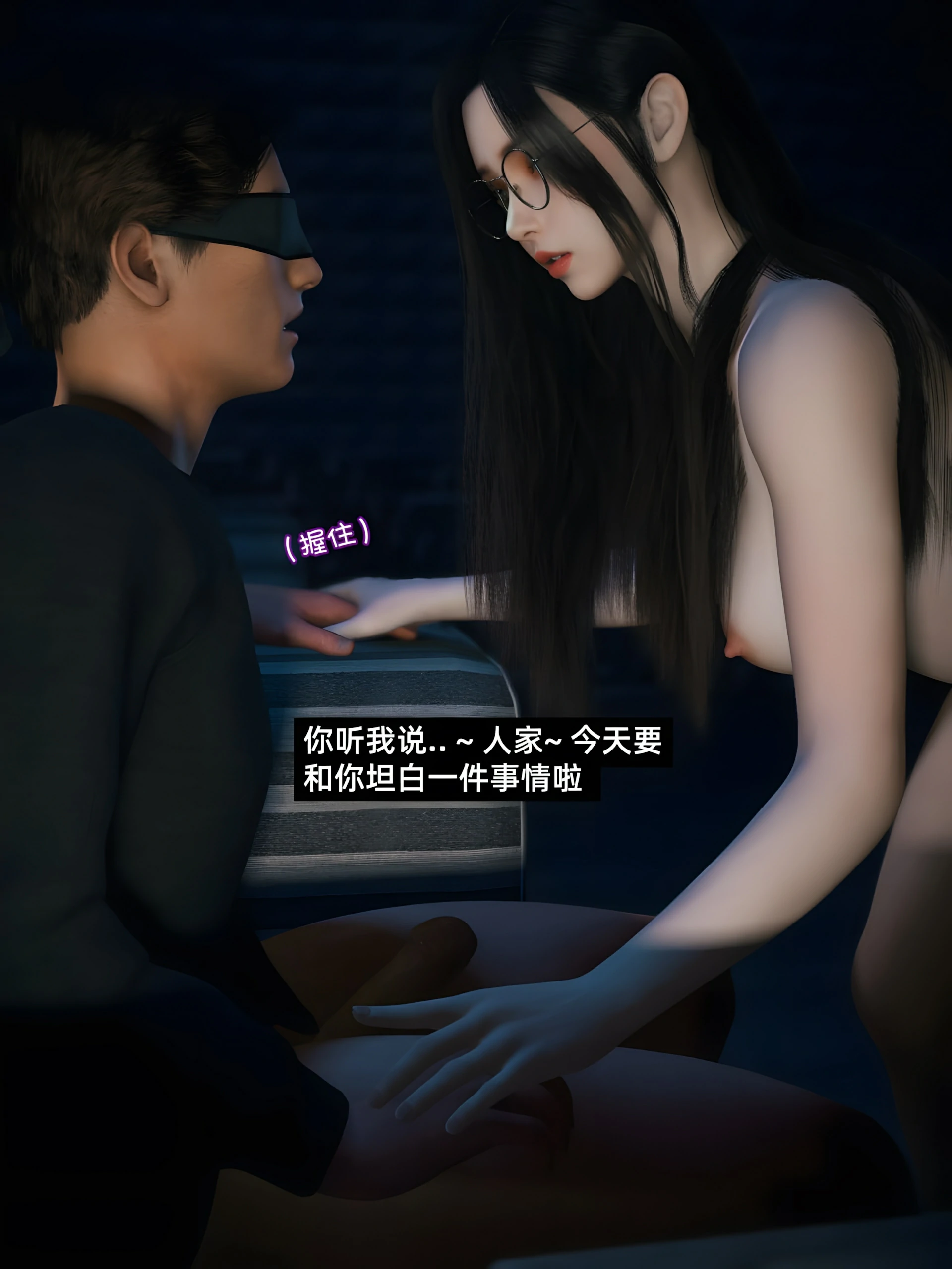 第38页