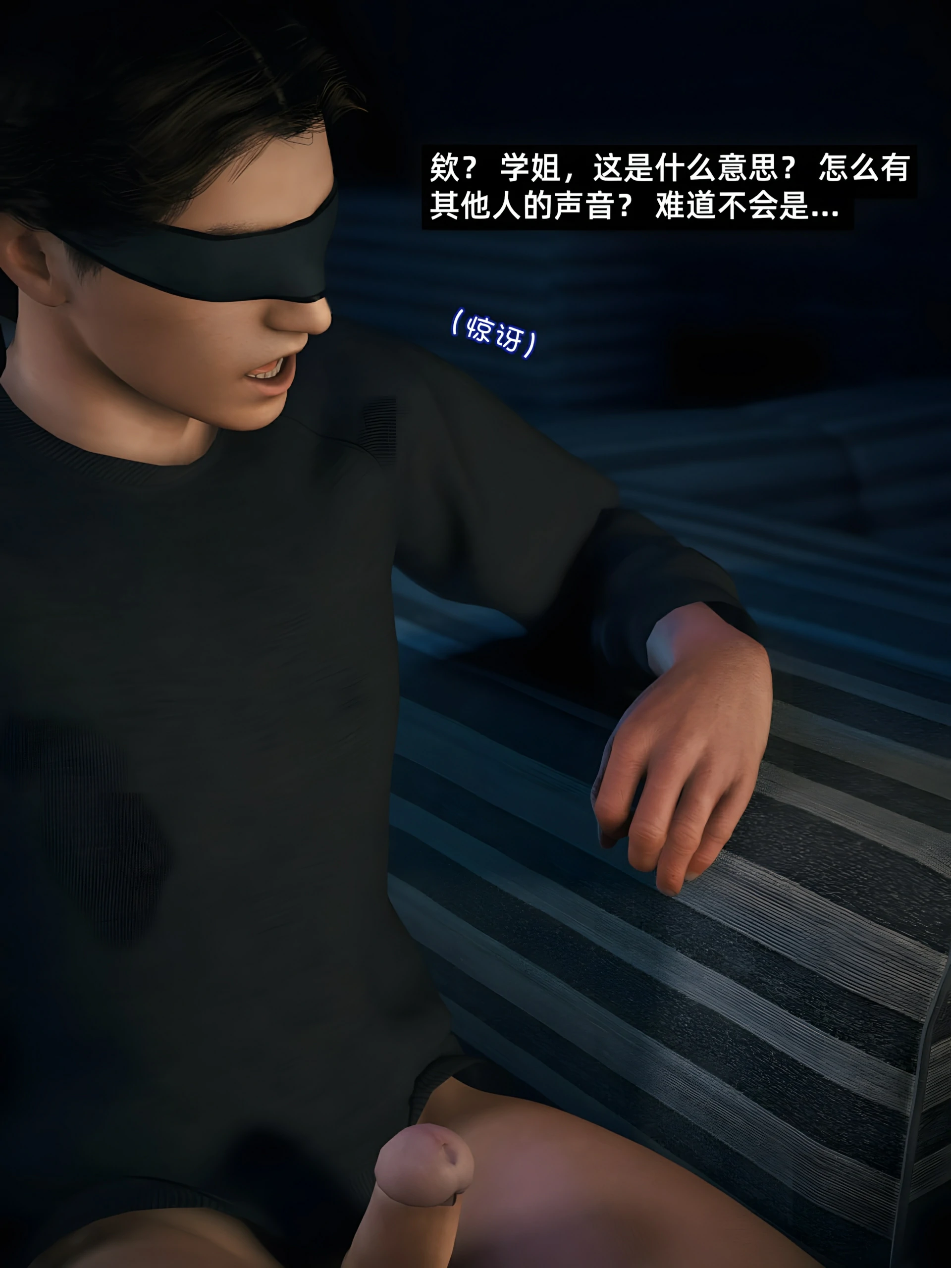 第46页