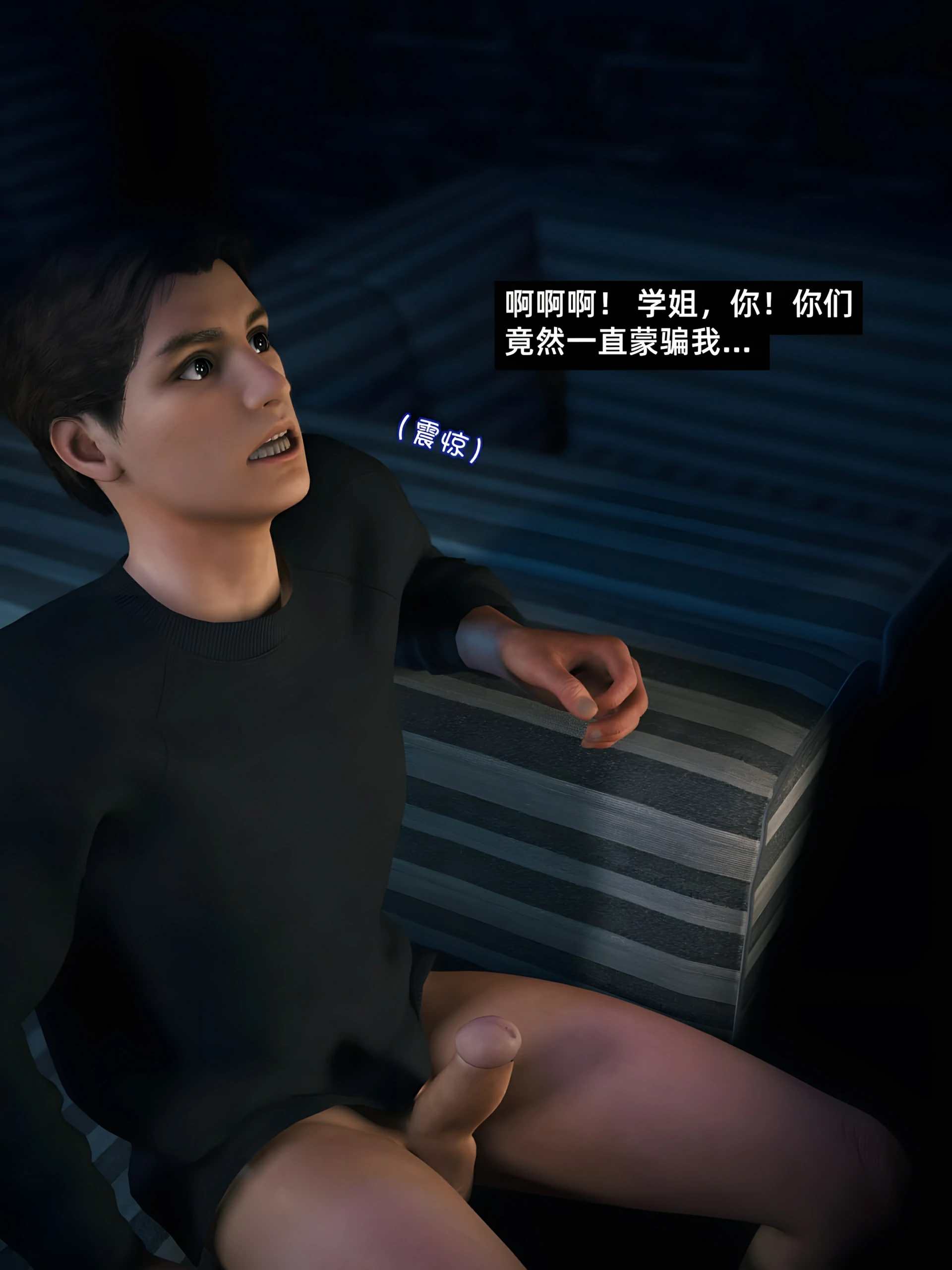 第50页