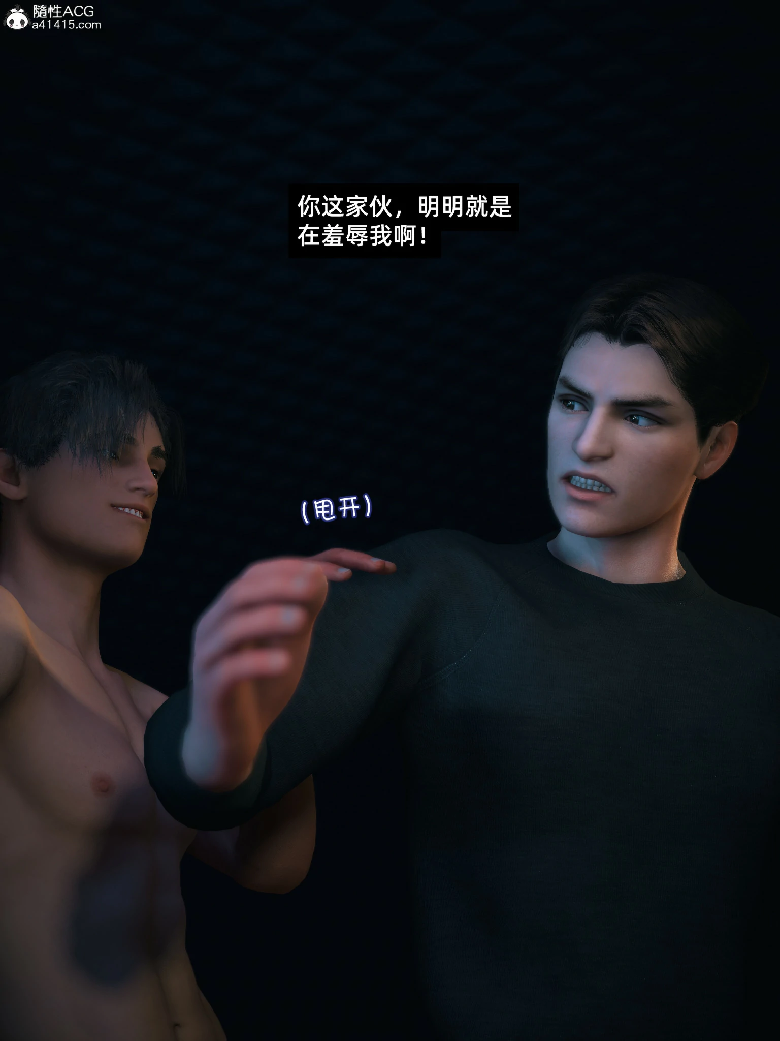 第4页