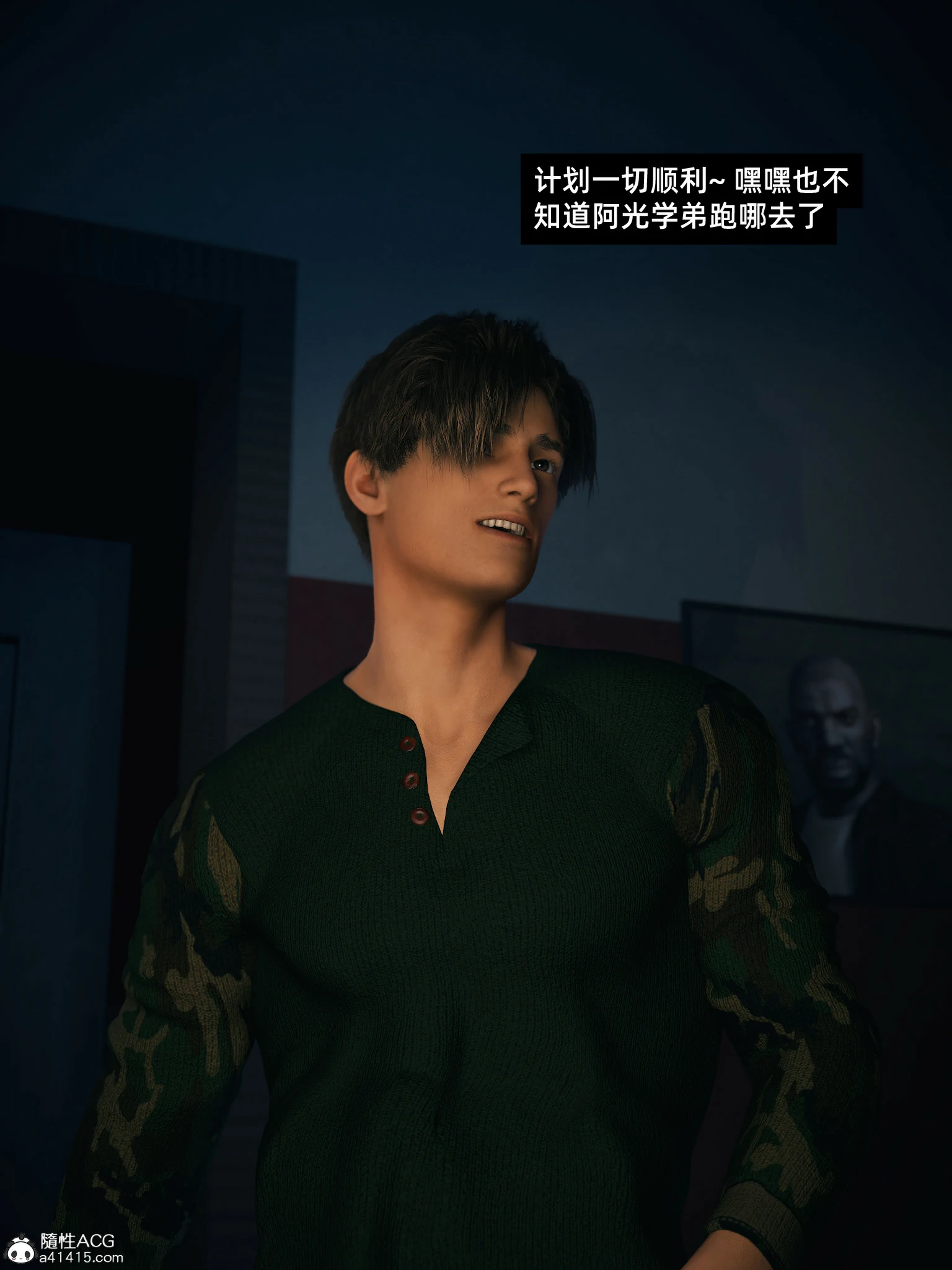 第14页