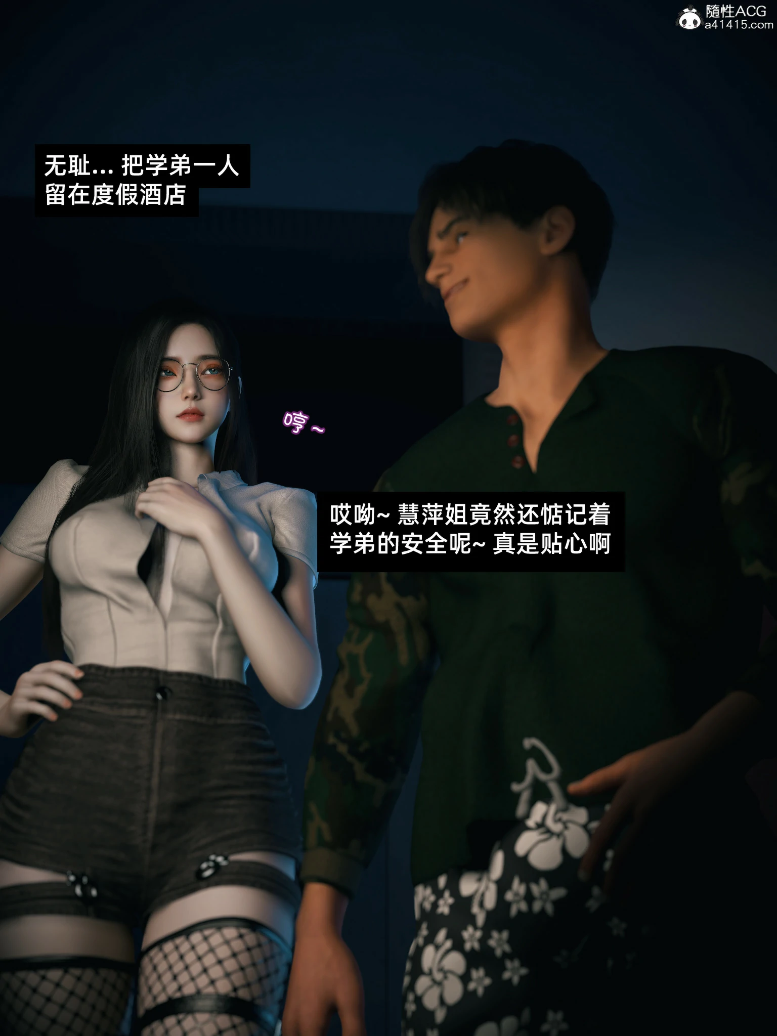 第15页