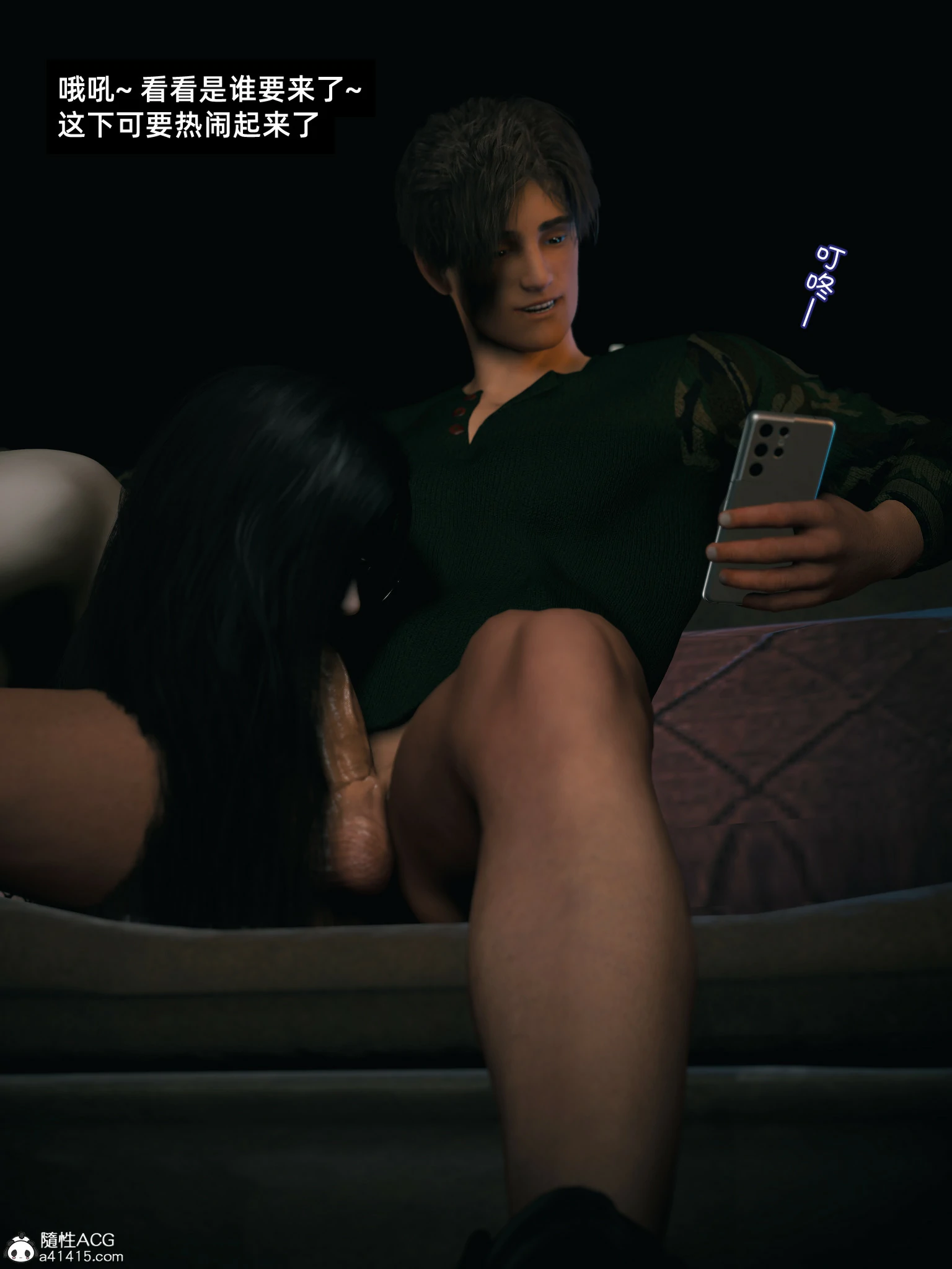 第33页