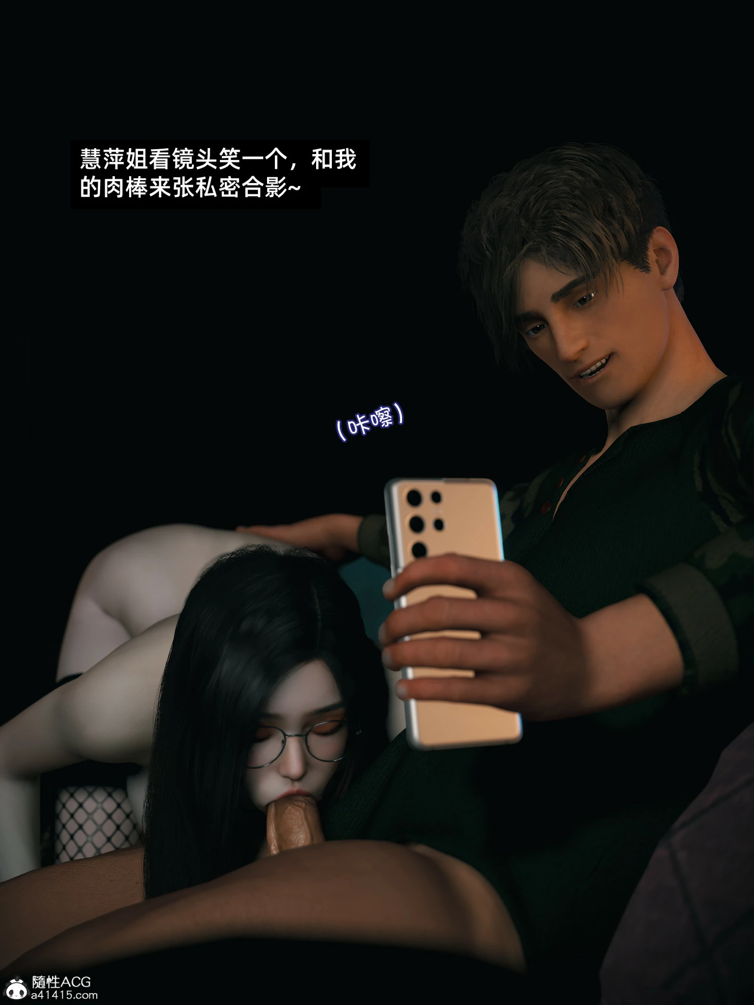 第34页