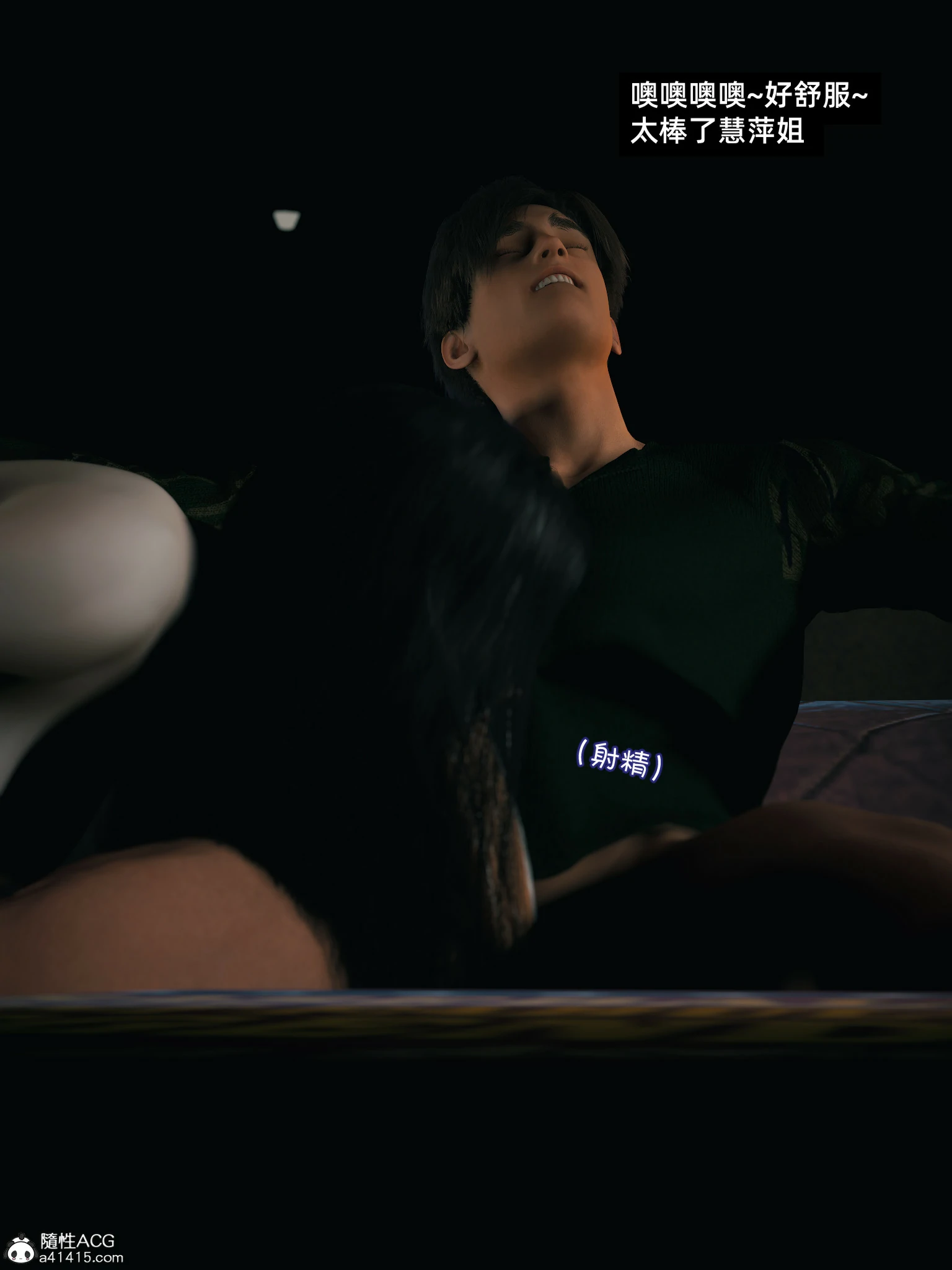 第36页