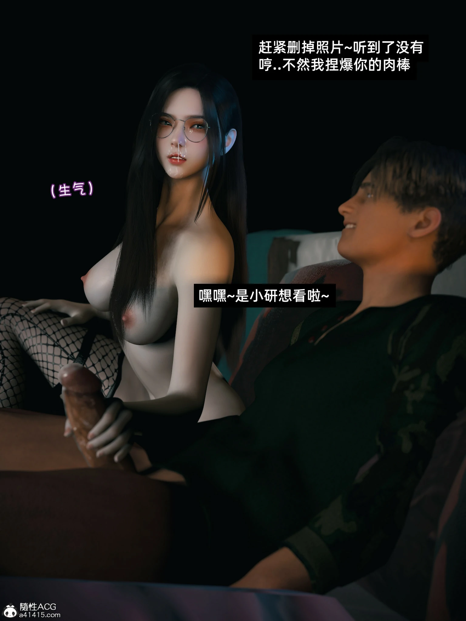 第39页