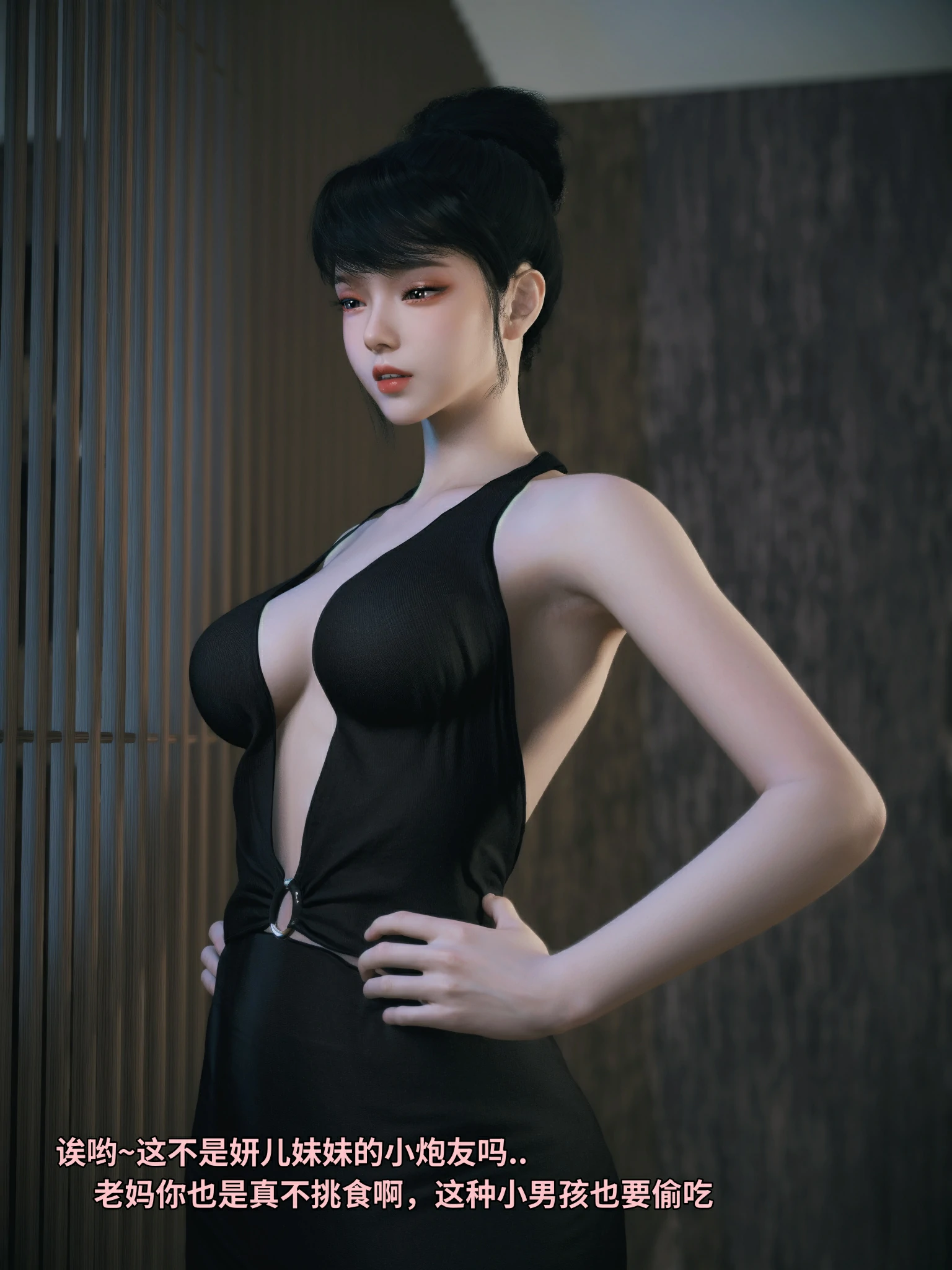 第96页