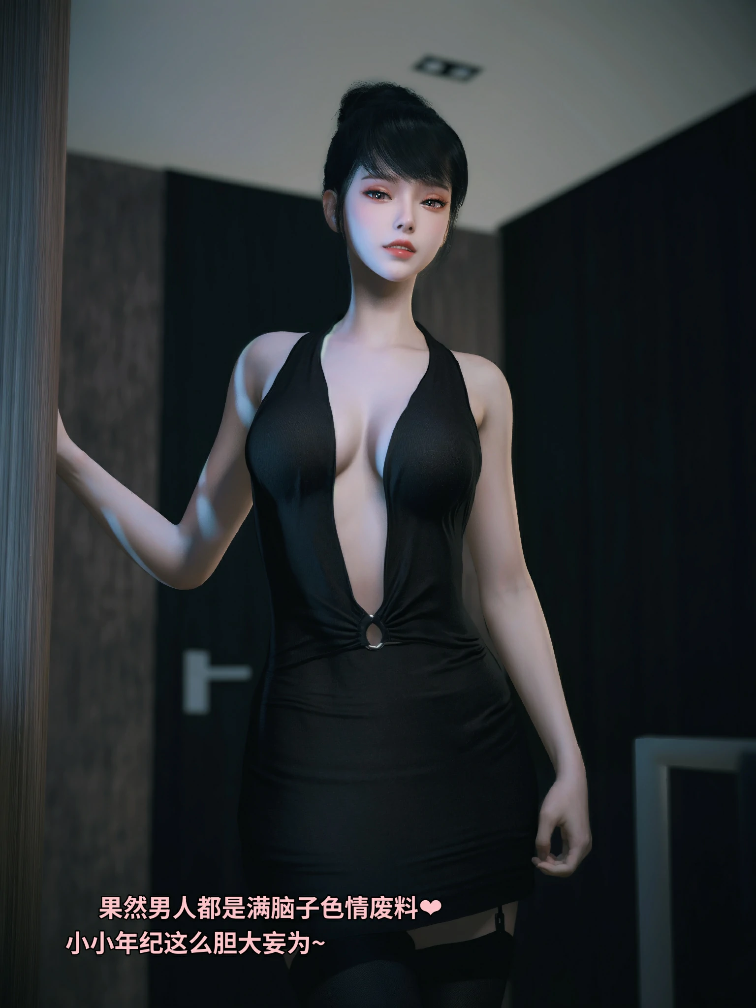 第98页