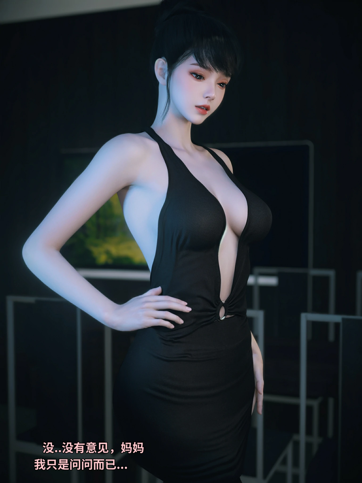 第104页