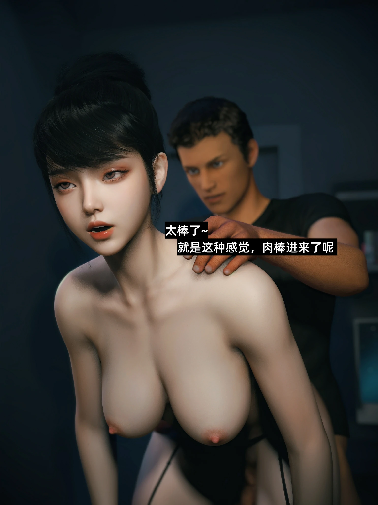 第41页