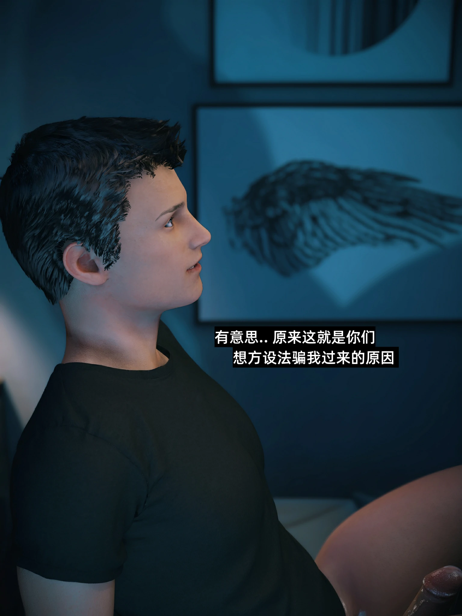 第79页