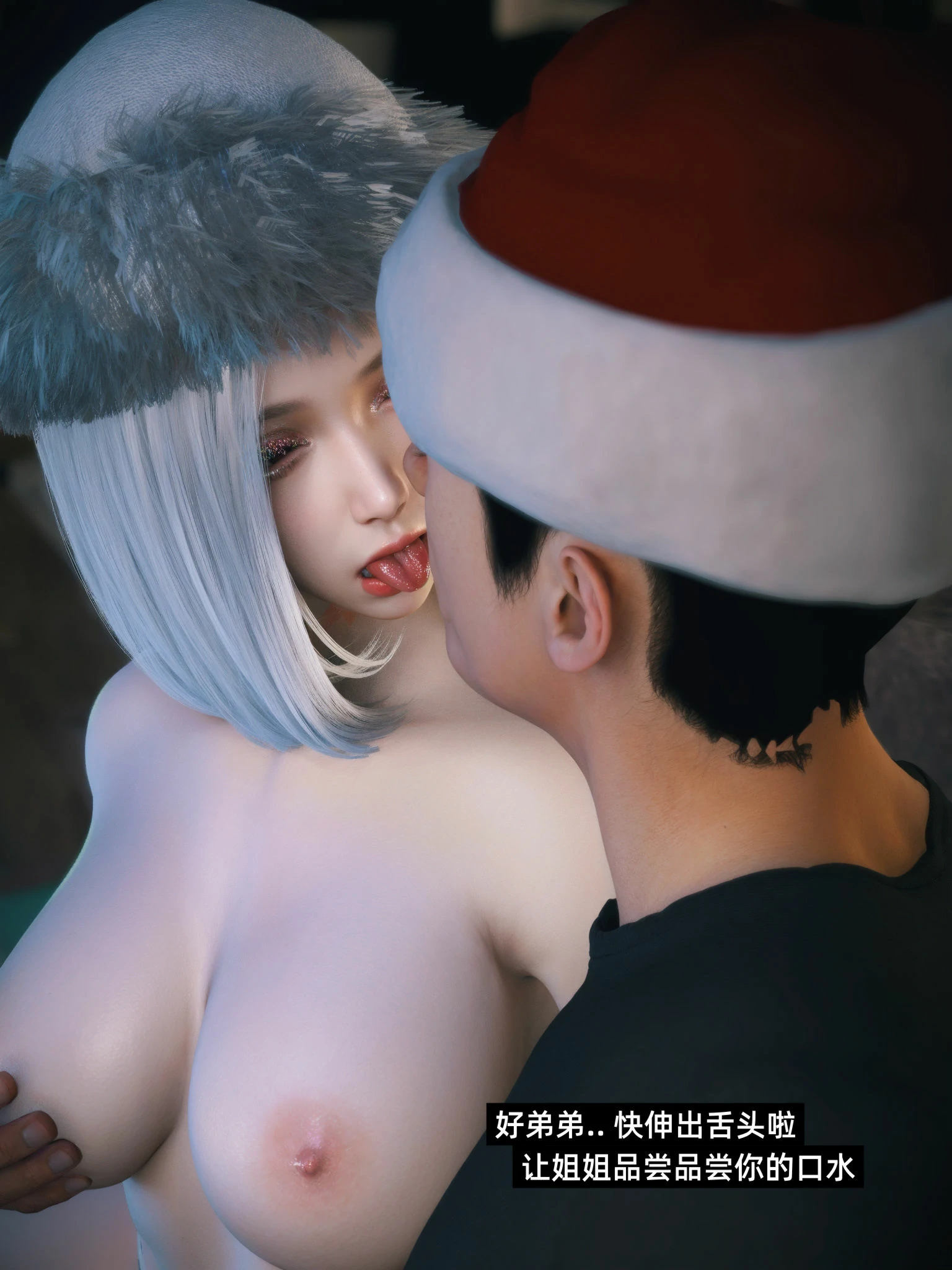 第61页