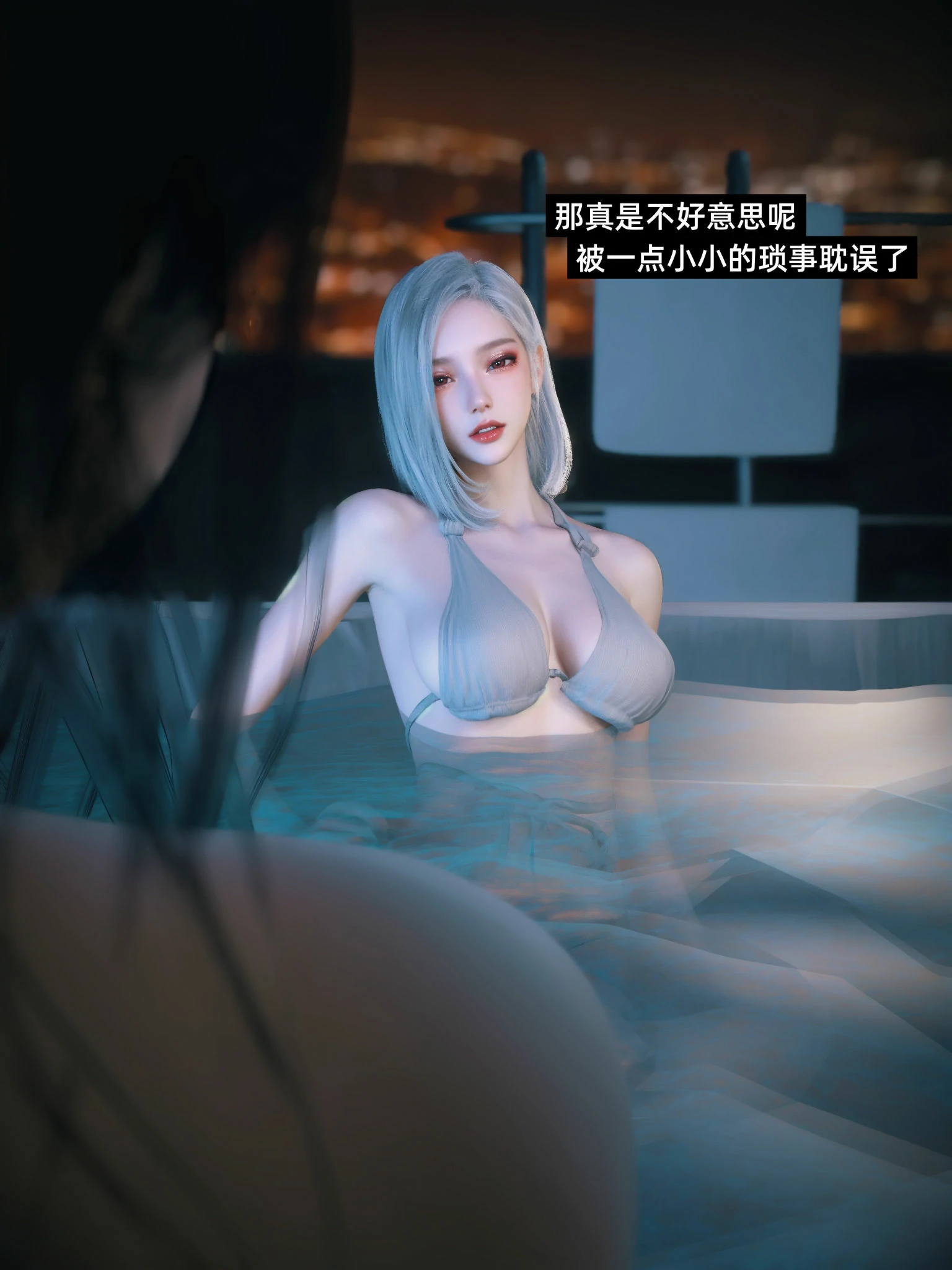 第90页