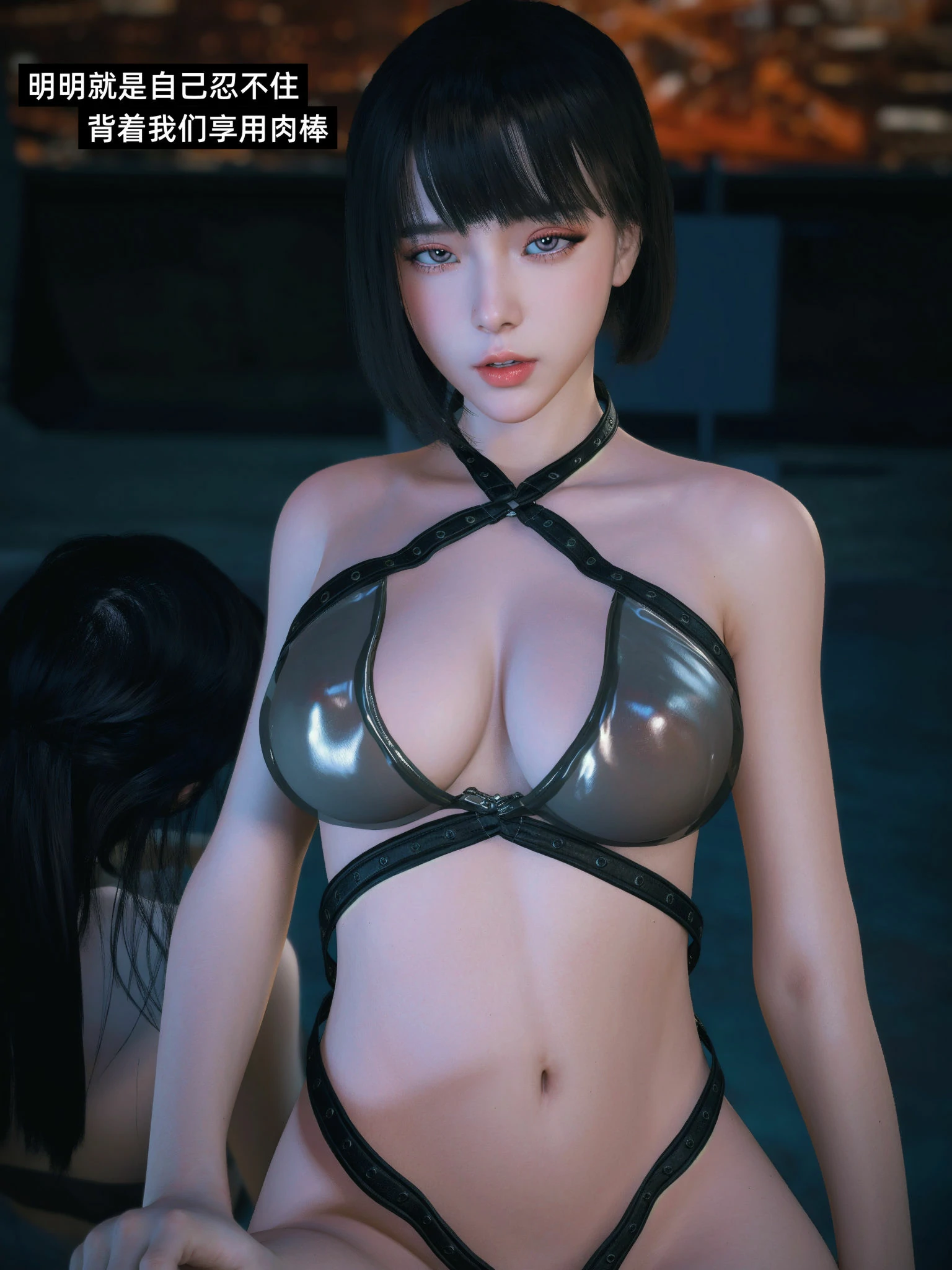 第91页
