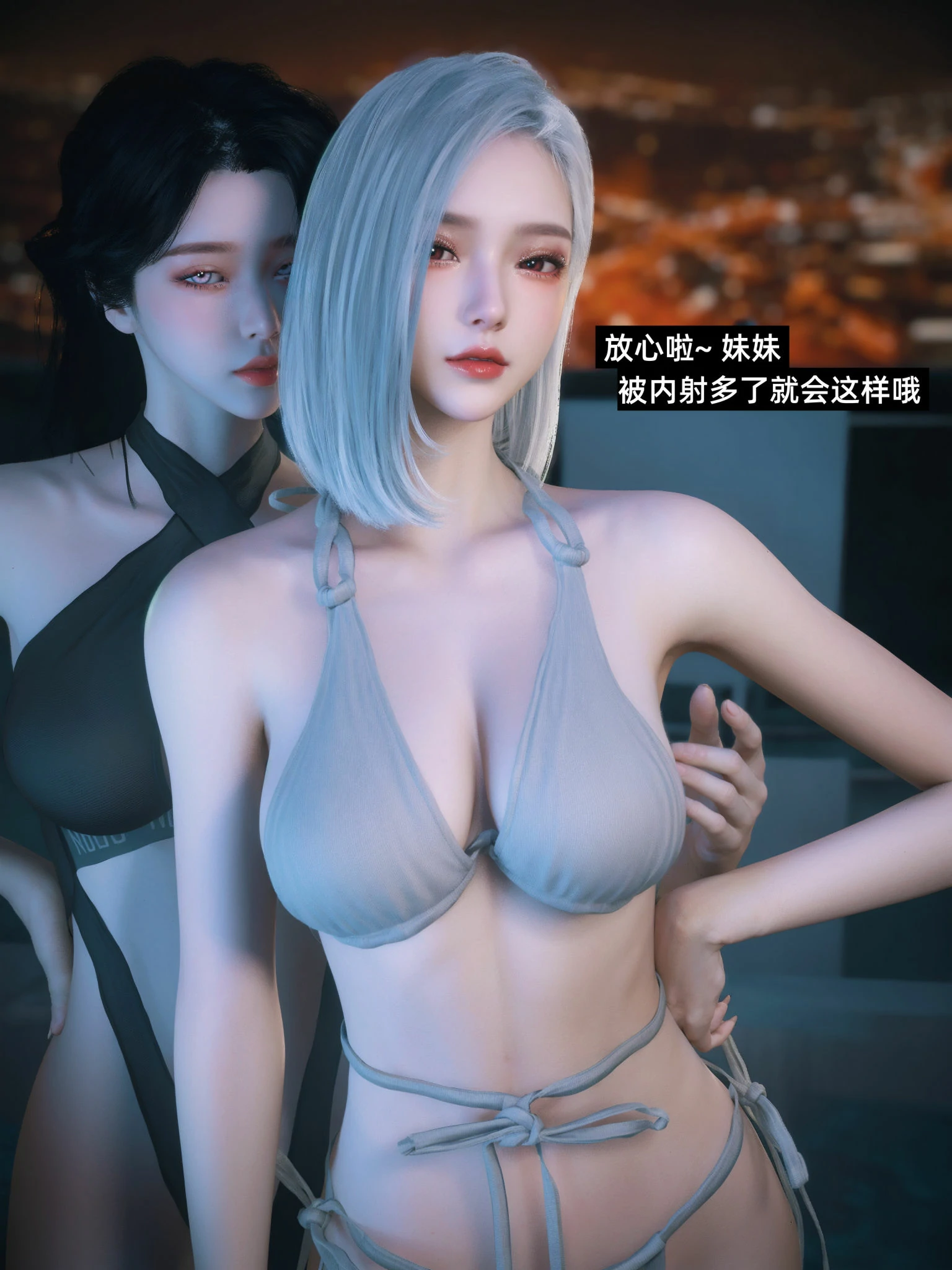 第105页
