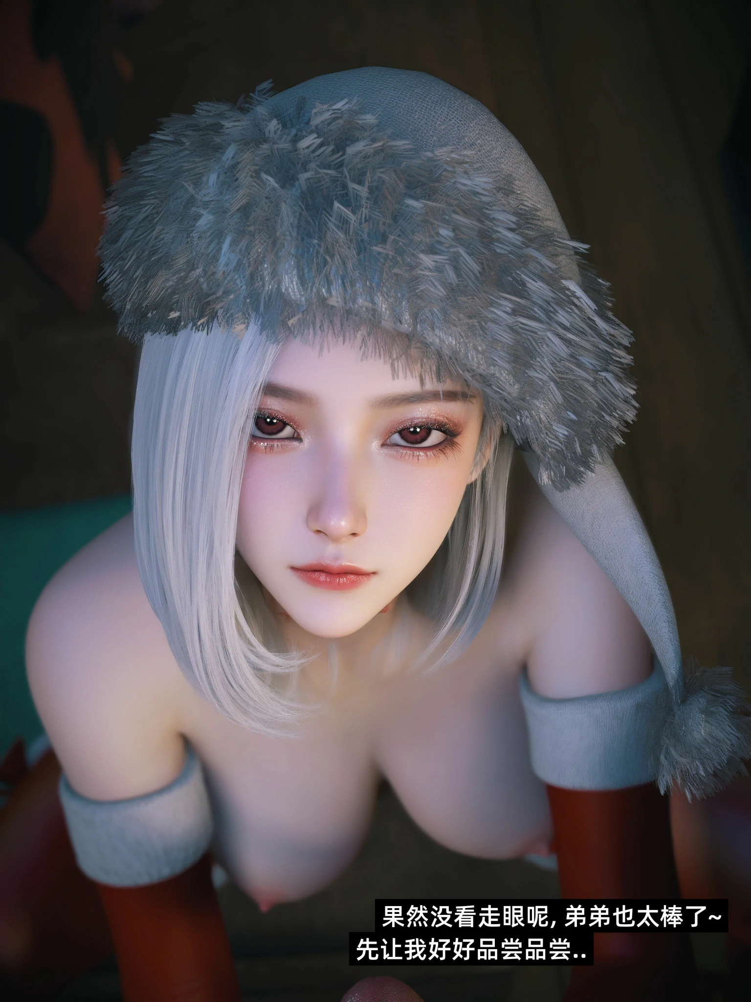 第67页