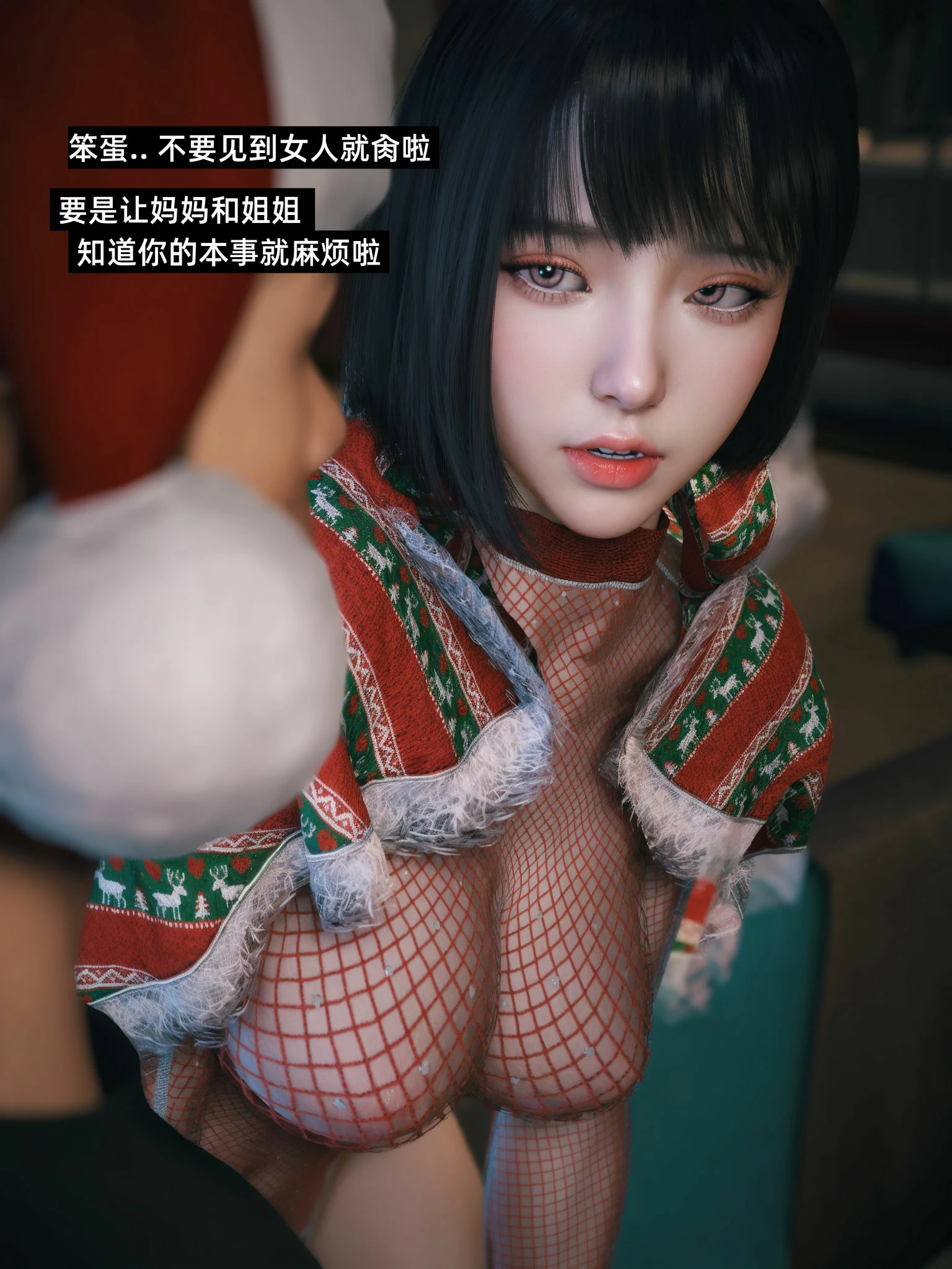 第78页
