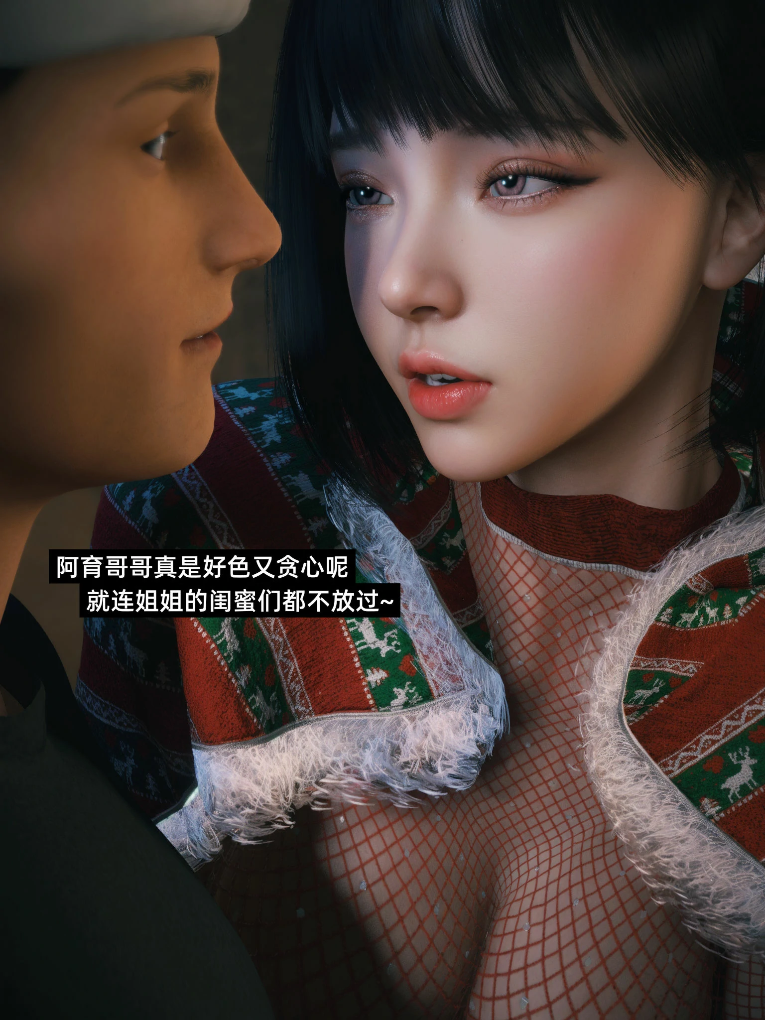 第84页