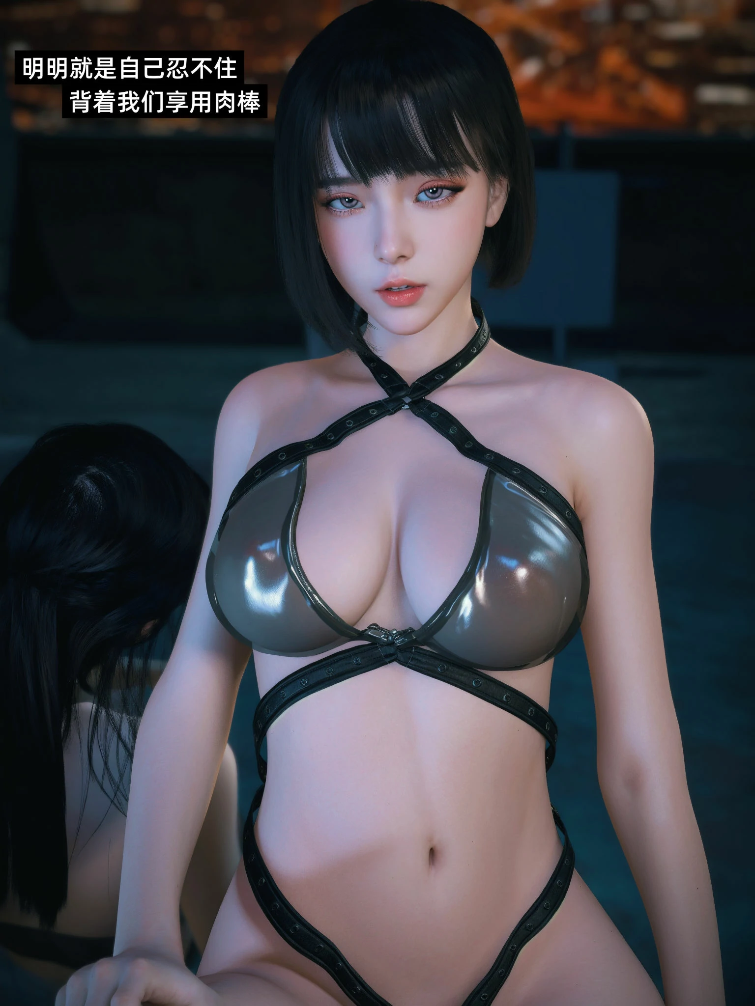 第89页