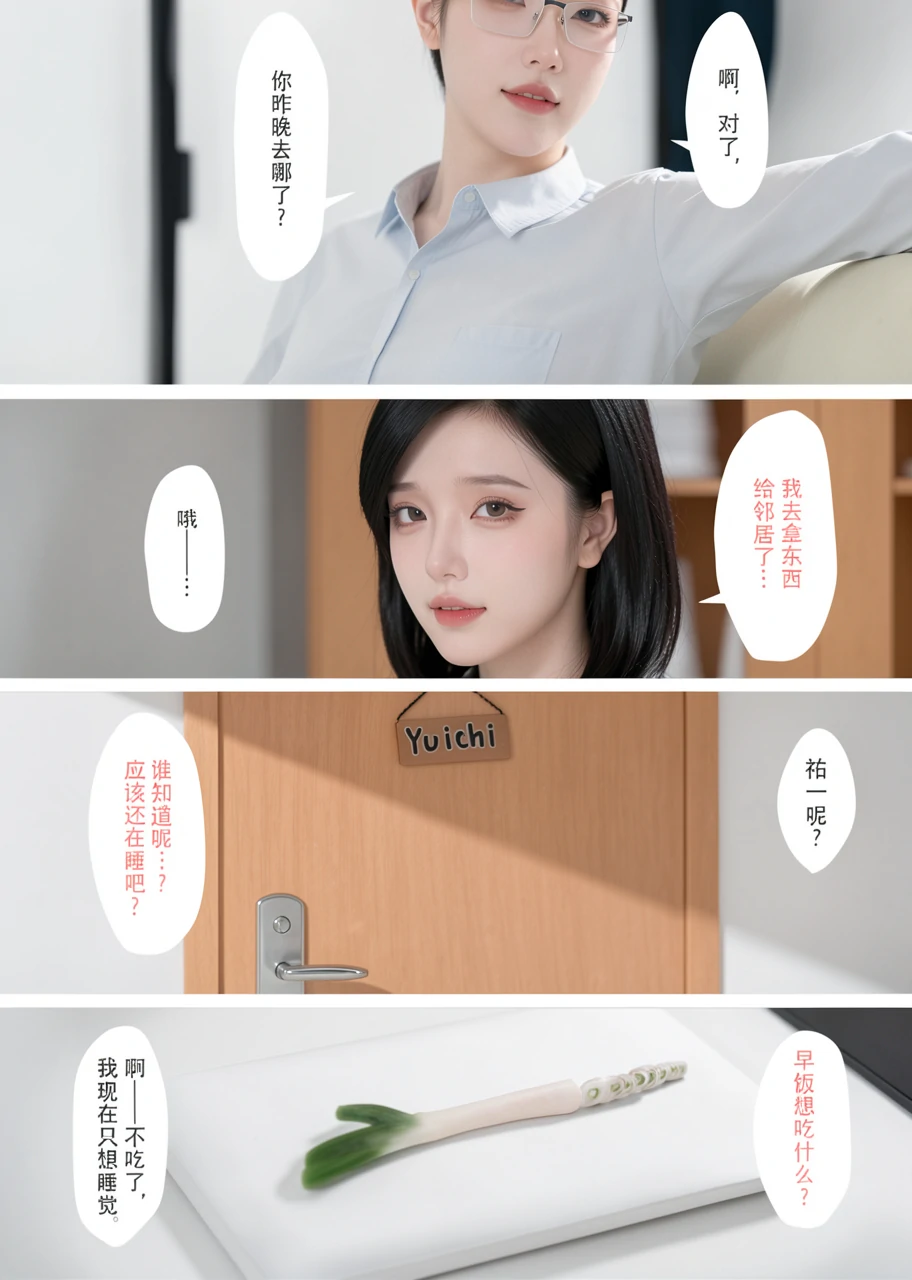 第92页