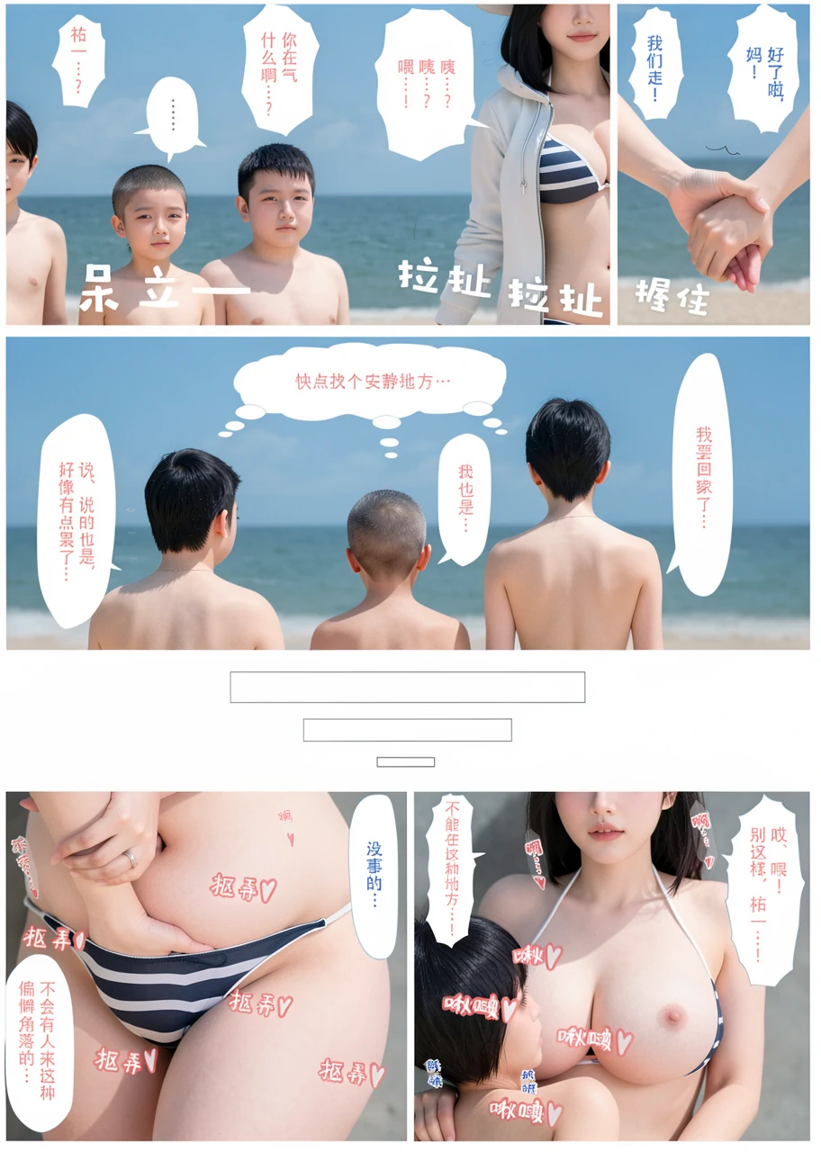 第127页