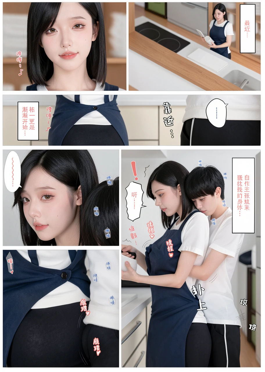 第164页